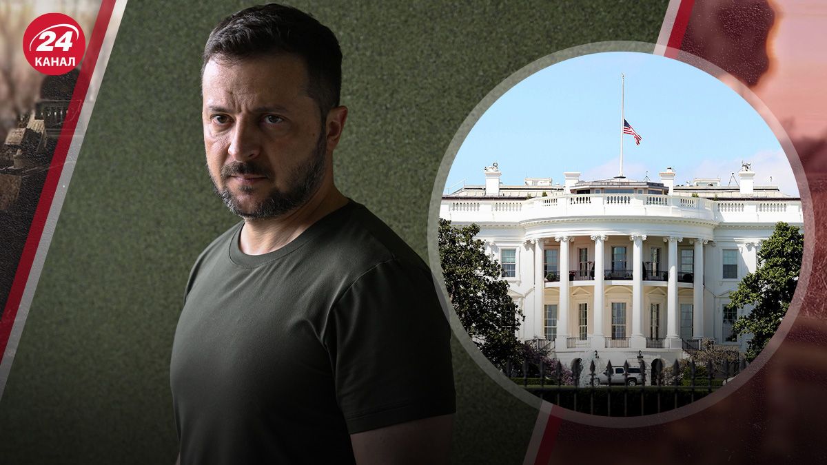 План перемоги Зеленського зачепив 2 больові точки США План перемоги Зеленського зачепив 2 больові точки США