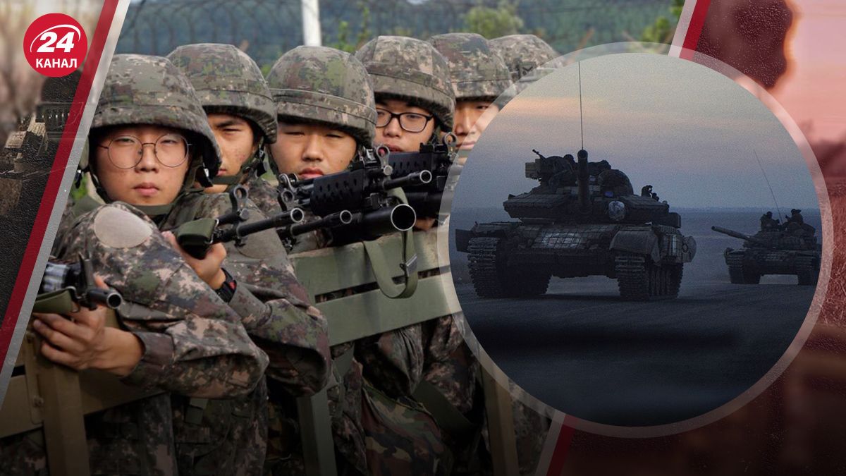 Россия планирует задействовать военных КНДР в войне против Украины Россия планирует задействовать военных КНДР в войне против Украины