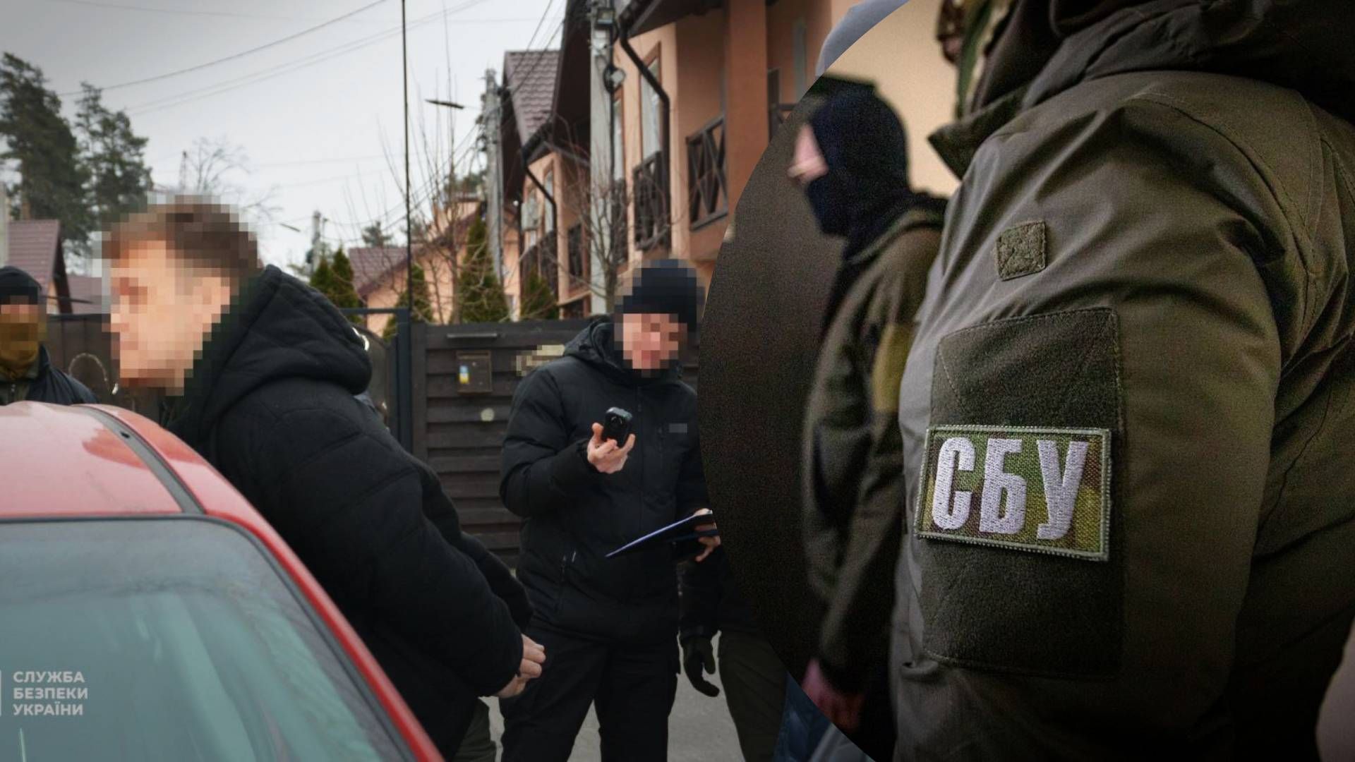 2 ❗️Агенти ФСБ в рясах: перед судом предстанут клирики, которые "под прикрытием" УПЦ (МП) проводили и - 24 Канал 2 ❗️Агенти ФСБ в рясах: перед судом предстанут клирики, которые "под прикрытием" УПЦ (МП) проводили и - 24 Канал