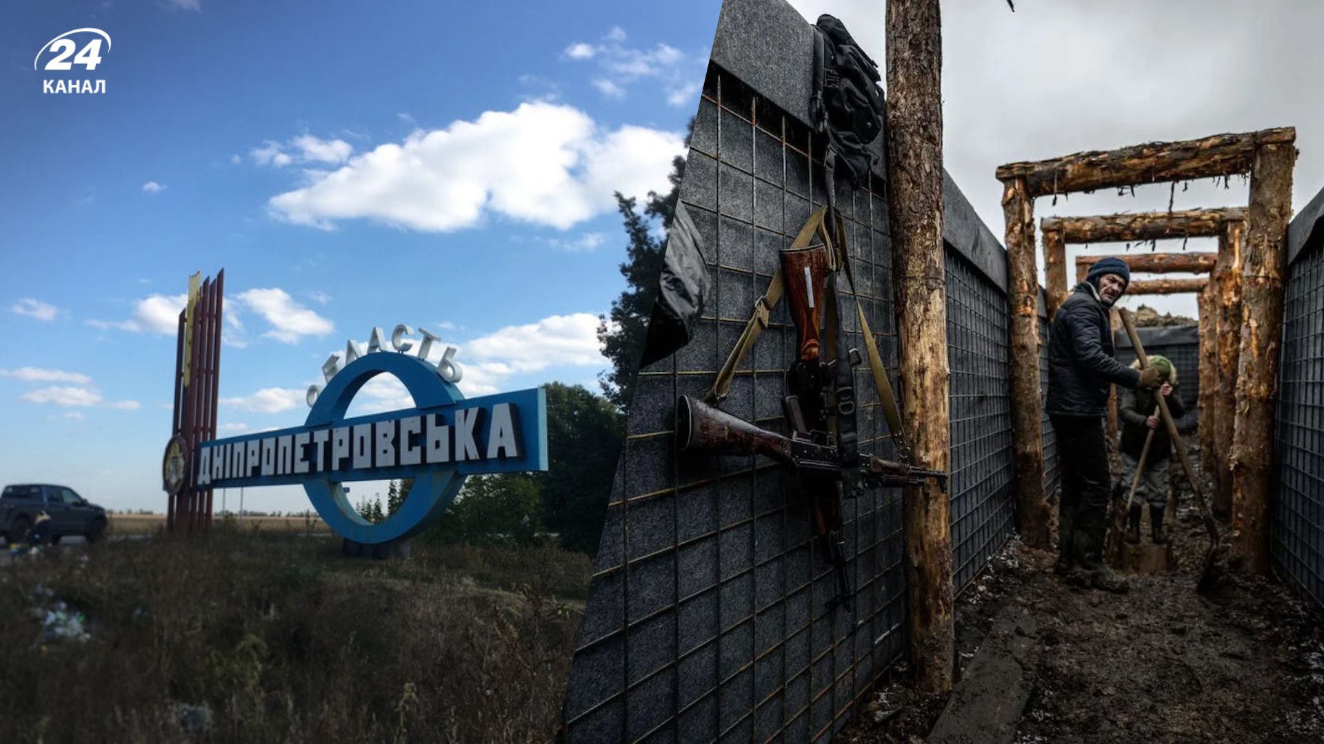 Оборона Дніпропетровщини має готуватися вже зараз Оборона Дніпропетровщини має готуватися вже зараз