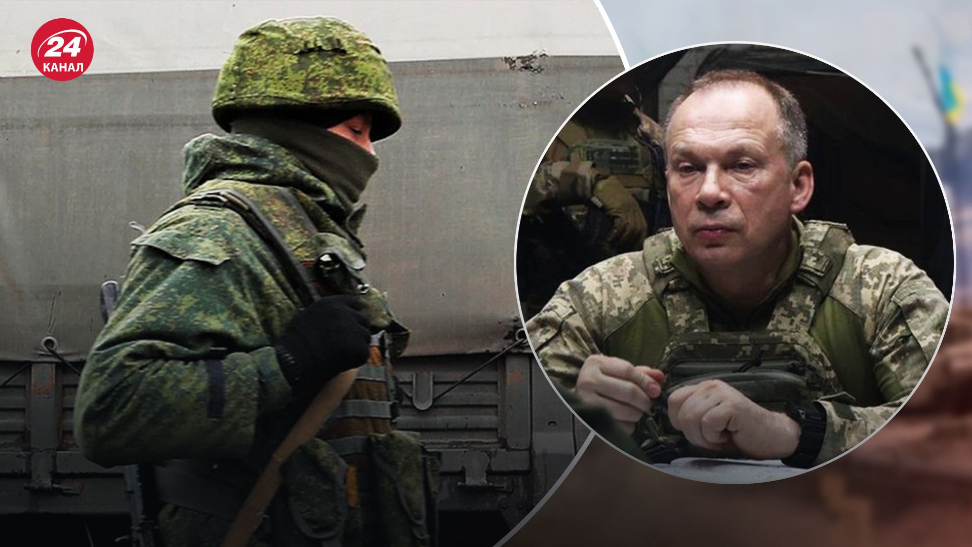 Сирський сказав, які втрати у росіян у Курській області Сирський сказав, які втрати у росіян у Курській області