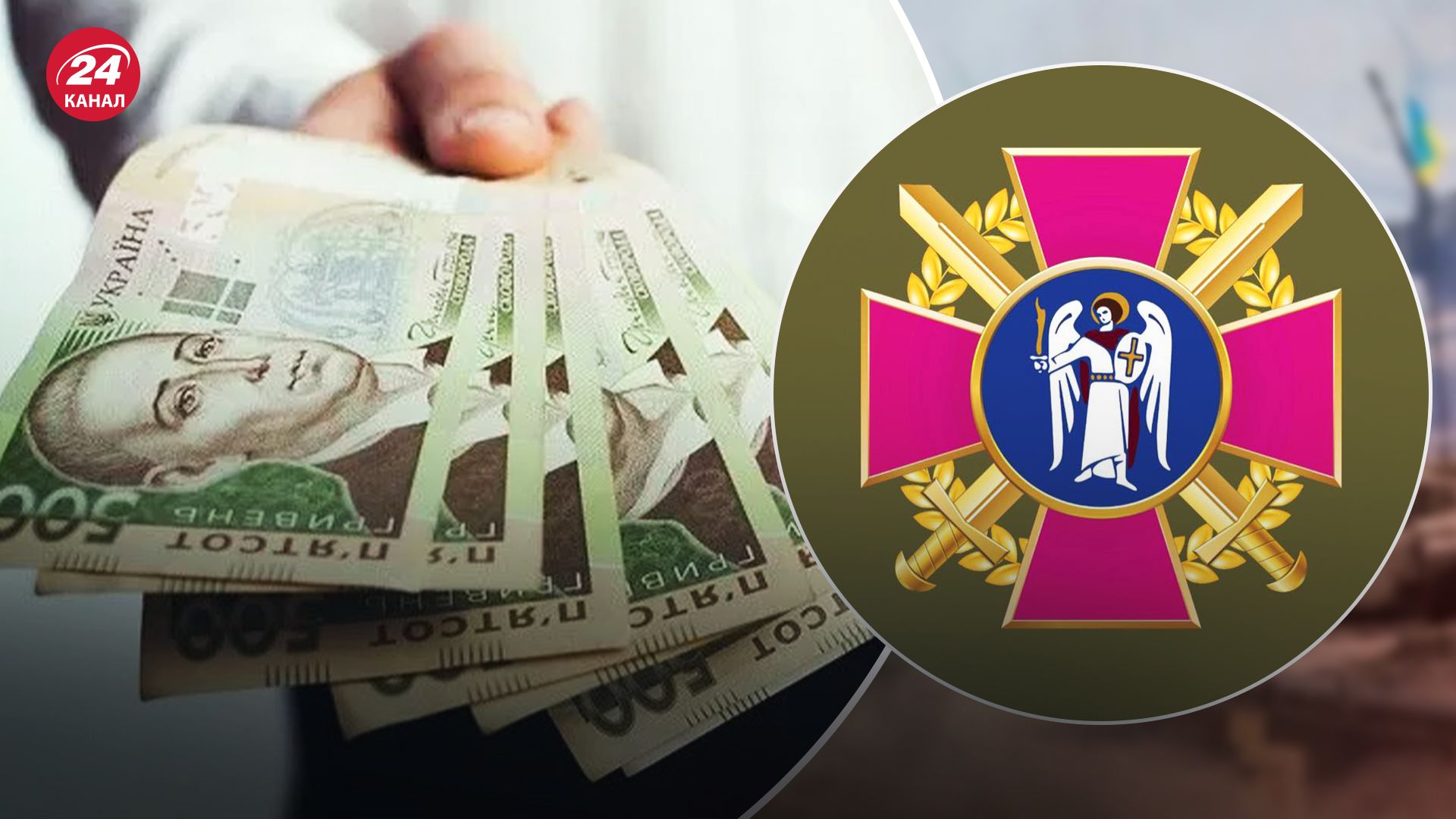 Помощника Подольского РТЦК в Киеве задержали Помощника Подольского РТЦК в Киеве задержали