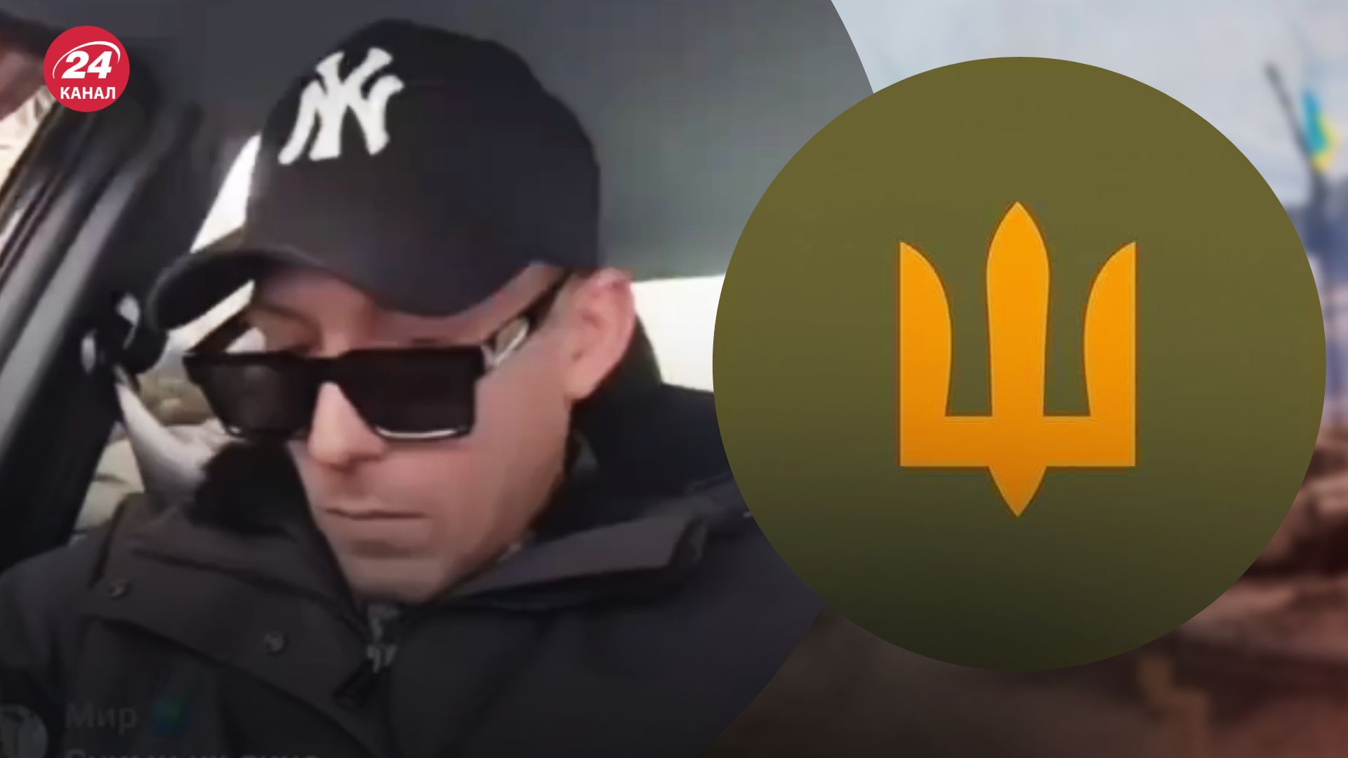 Конфликт с ТЦК в Харькове Конфликт с ТЦК в Харькове