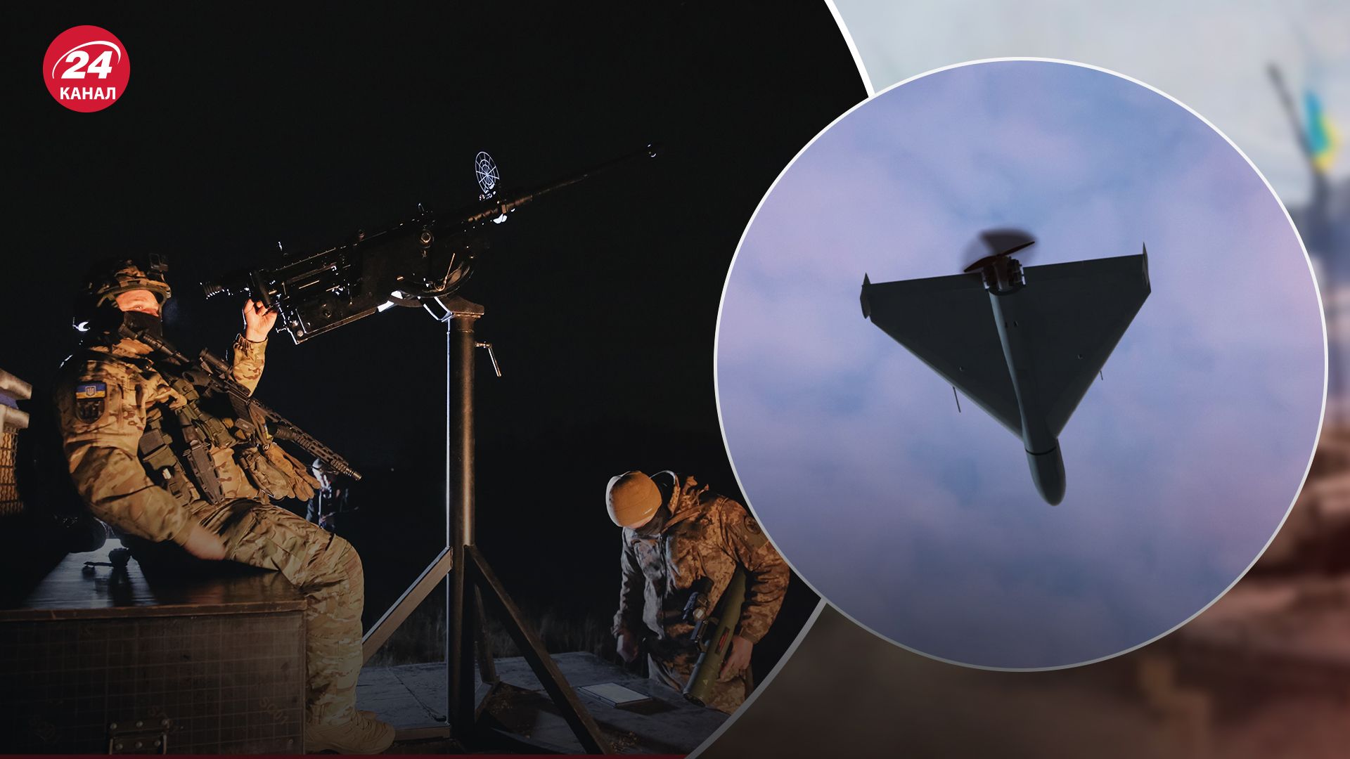 Повітряна тривога в Україні 25 жовтня Повітряна тривога в Україні 25 жовтня