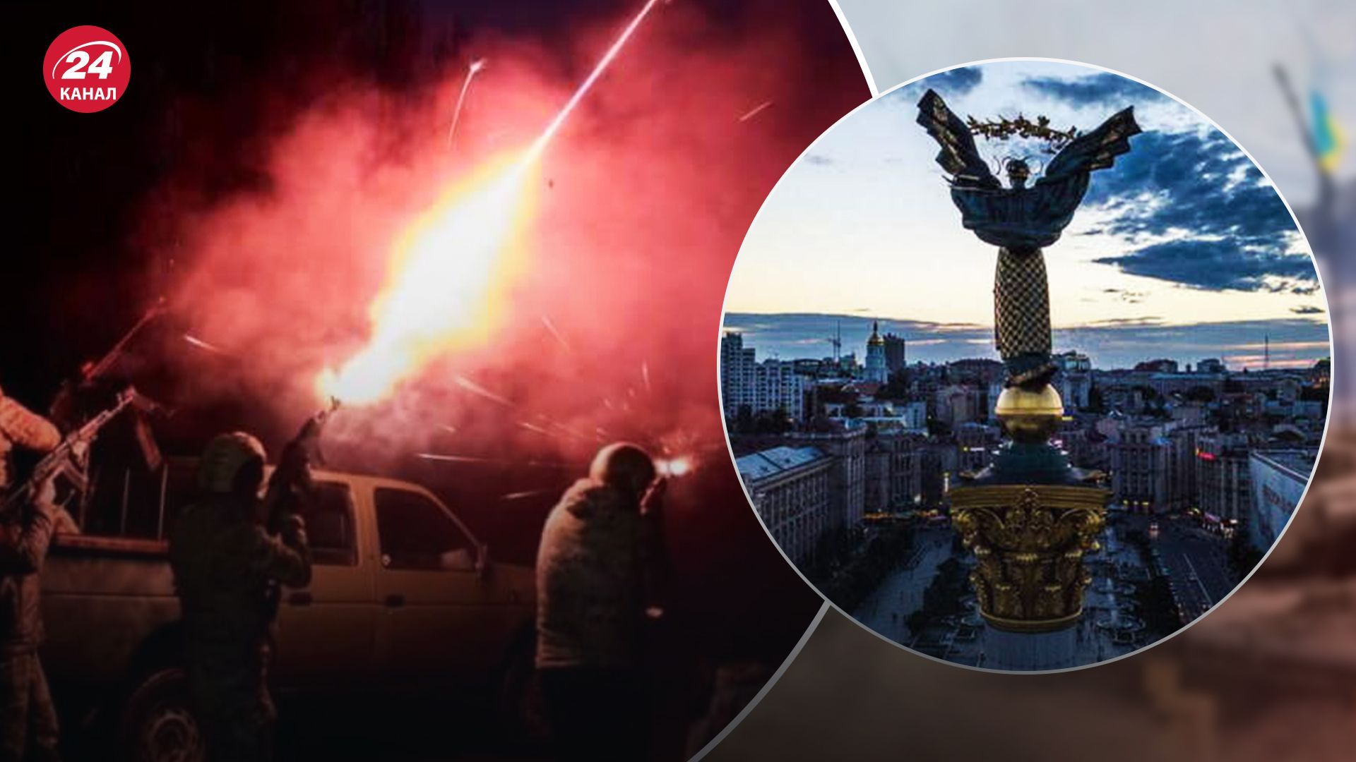 У Києві знову вибухи У Києві знову вибухи