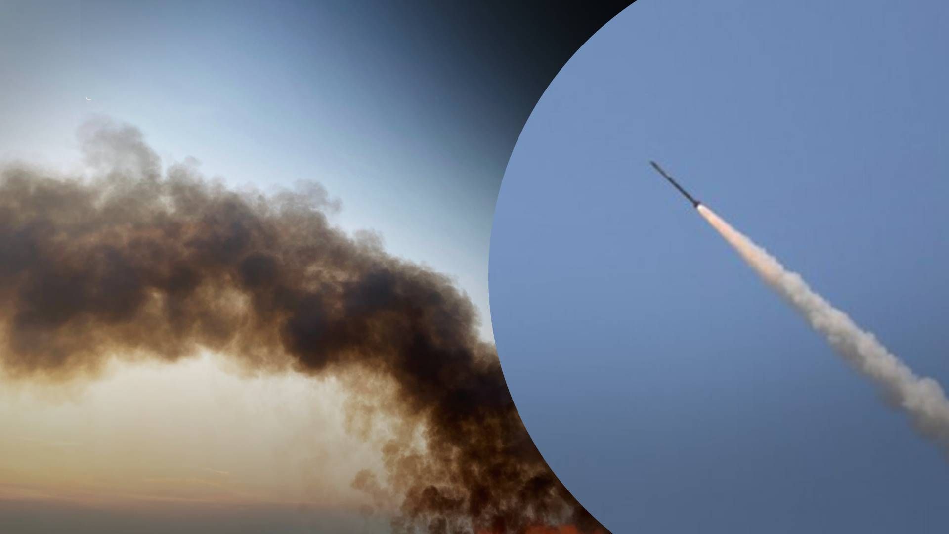 Ракета с кассетной боевой частью: в Конотопе –прилет - 24 Канал Ракета с кассетной боевой частью: в Конотопе –прилет - 24 Канал