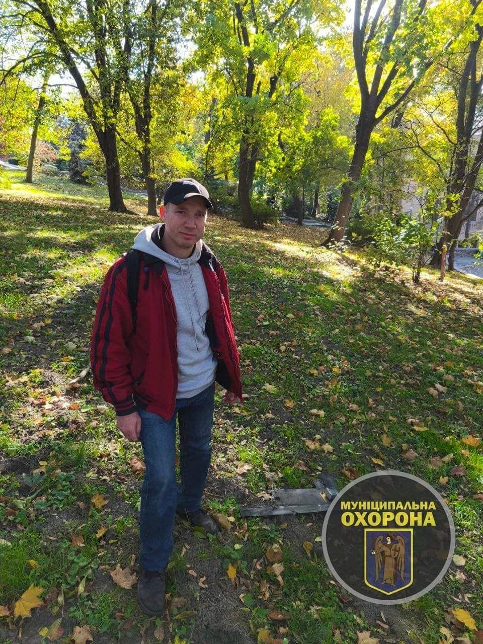 мужчина в Киеве обнаружил Шахед в парке
