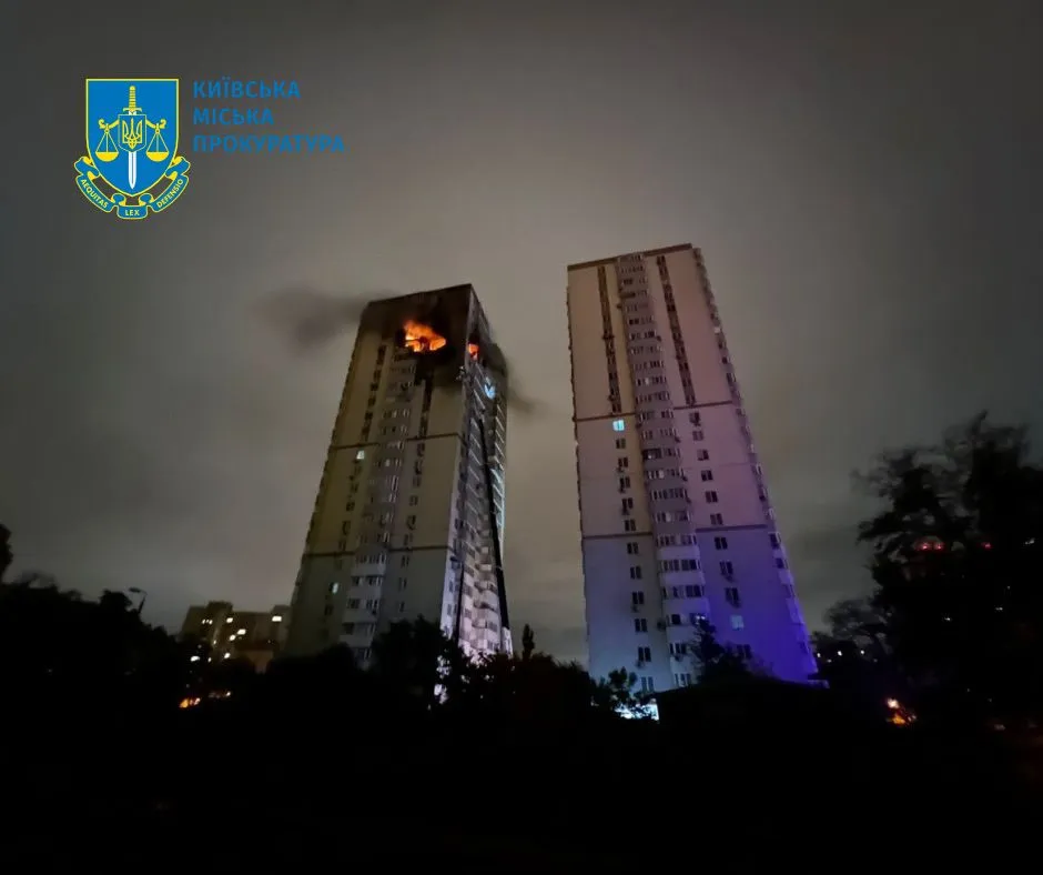 14-летняя девочка погибла в Киеве 14-летняя девочка погибла в Киеве