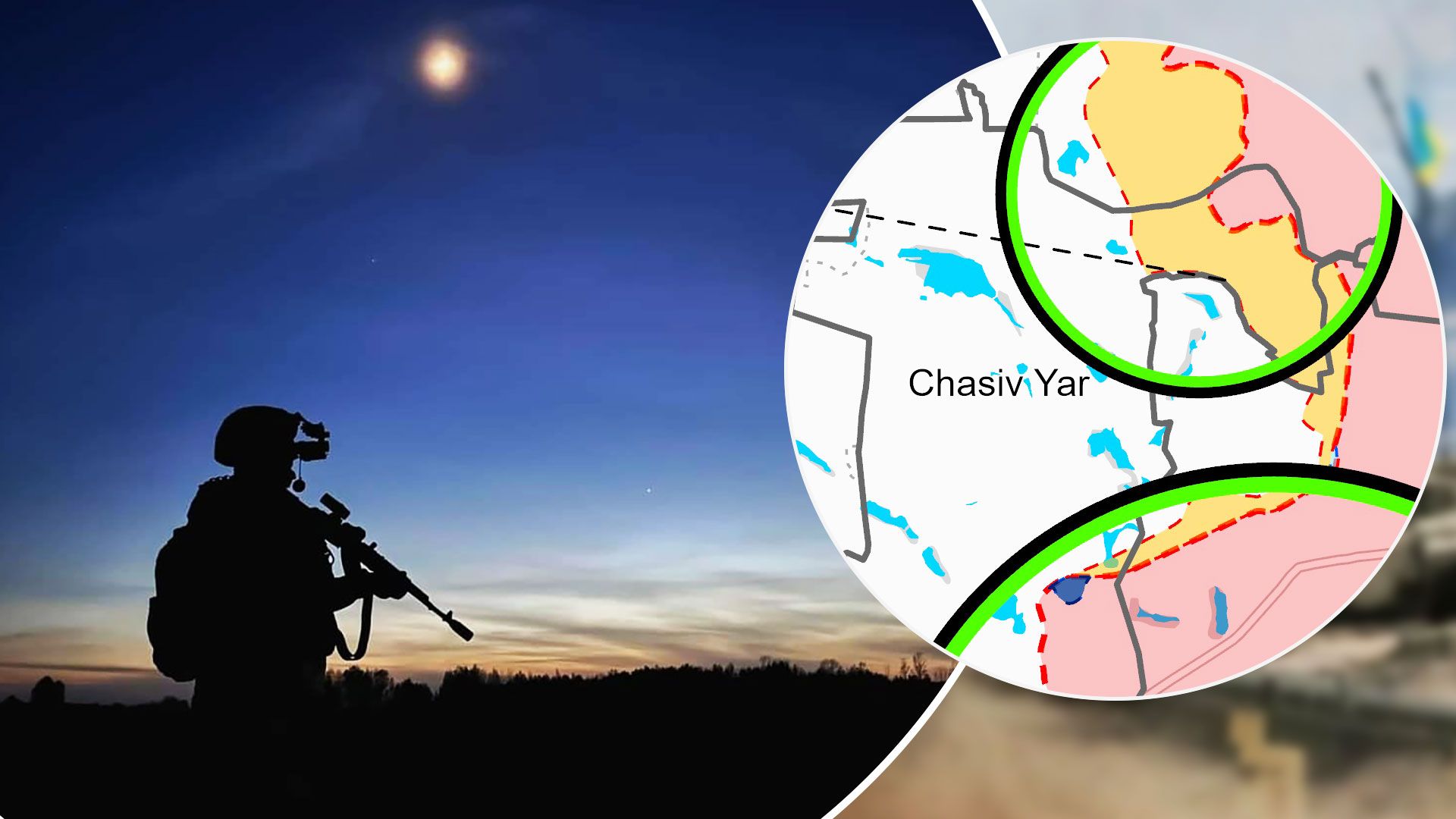 Ситуація на фронті - ЗСУ відновили позиції - огляд карти бойових дій ISW - Новини України - 24 Канал Ситуація на фронті - ЗСУ відновили позиції - огляд карти бойових дій ISW - Новини України - 24 Канал