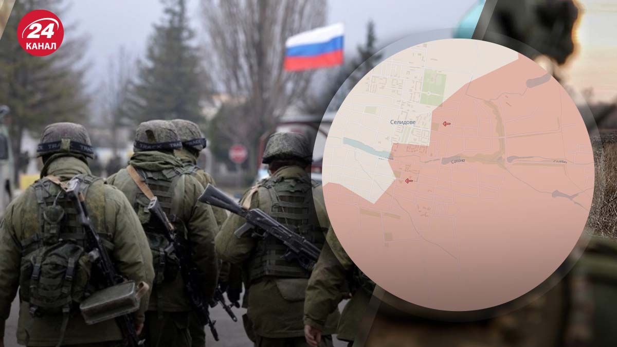 Аналитики DeepState сообщили, где продвинулись оккупанты Аналитики DeepState сообщили, где продвинулись оккупанты