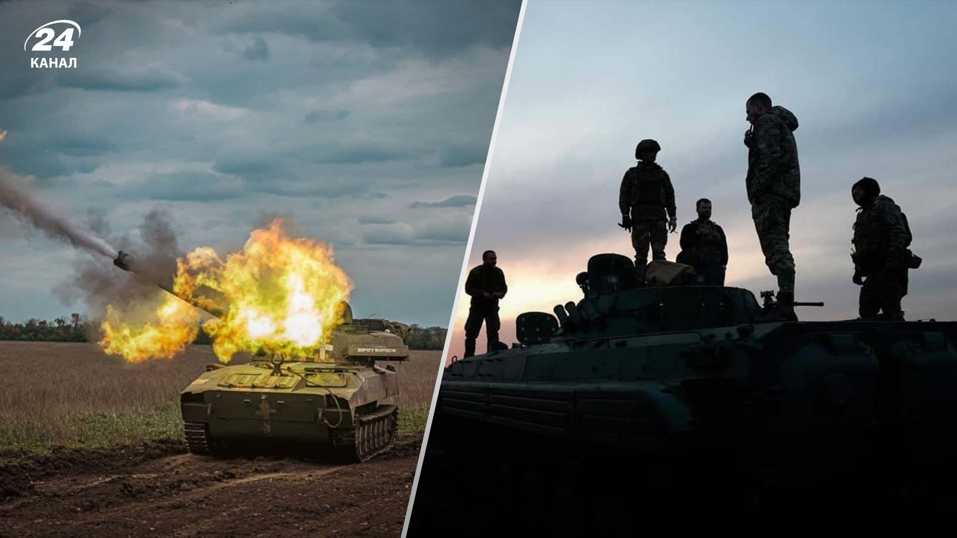 Карта боевых действий по состоянию на 26 октября Карта боевых действий по состоянию на 26 октября