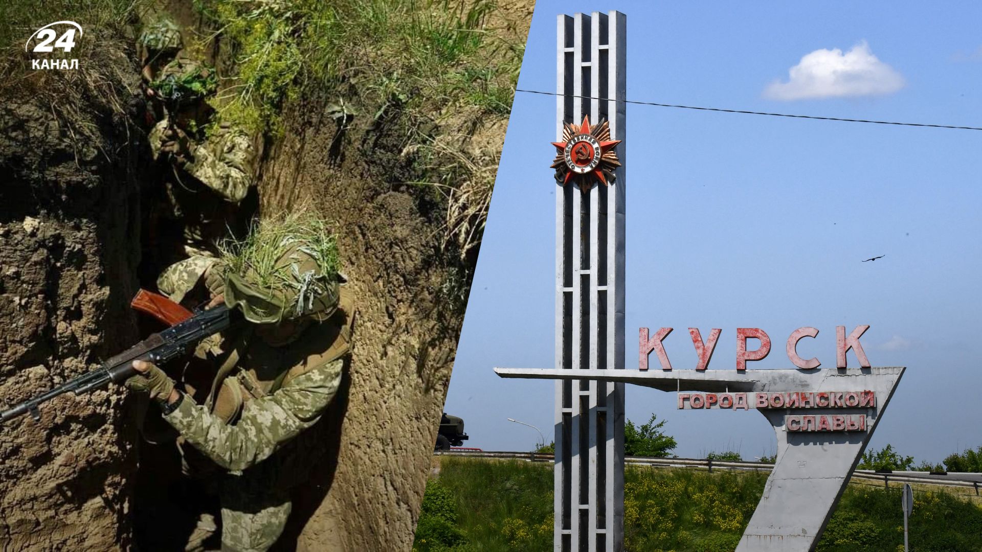 Потери ВСУ в Курской области завышены Потери ВСУ в Курской области завышены