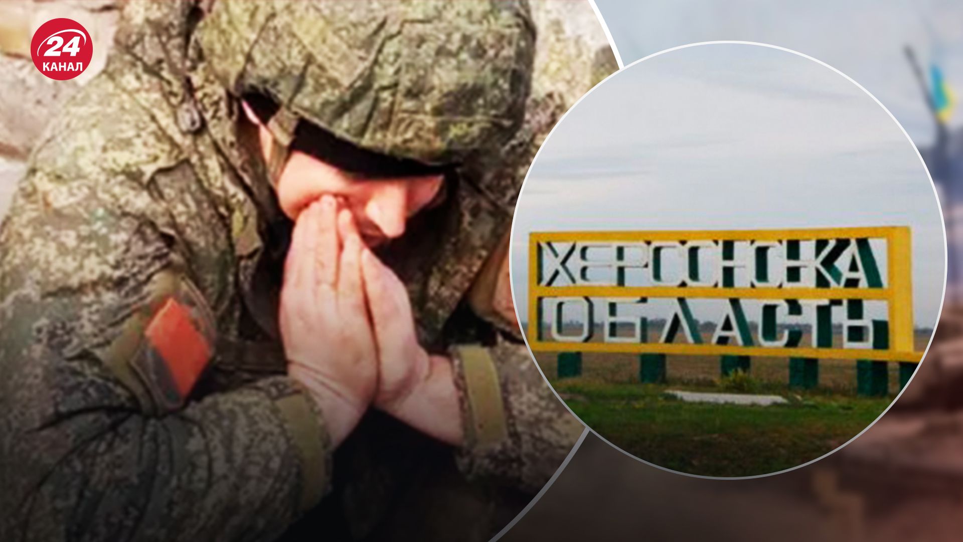 Яка ситуація в росіян на островах Херсонщини Яка ситуація в росіян на островах Херсонщини