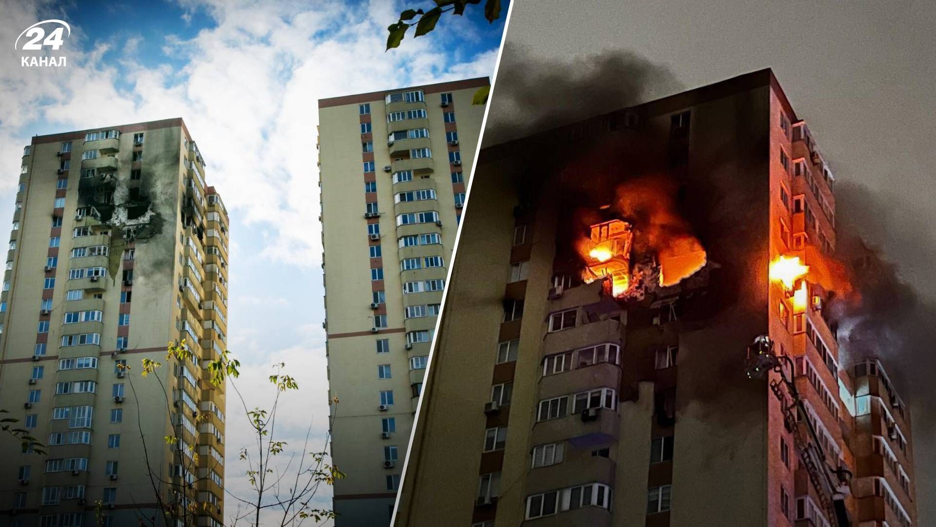 Наслідки обстрілів Наслідки обстрілів