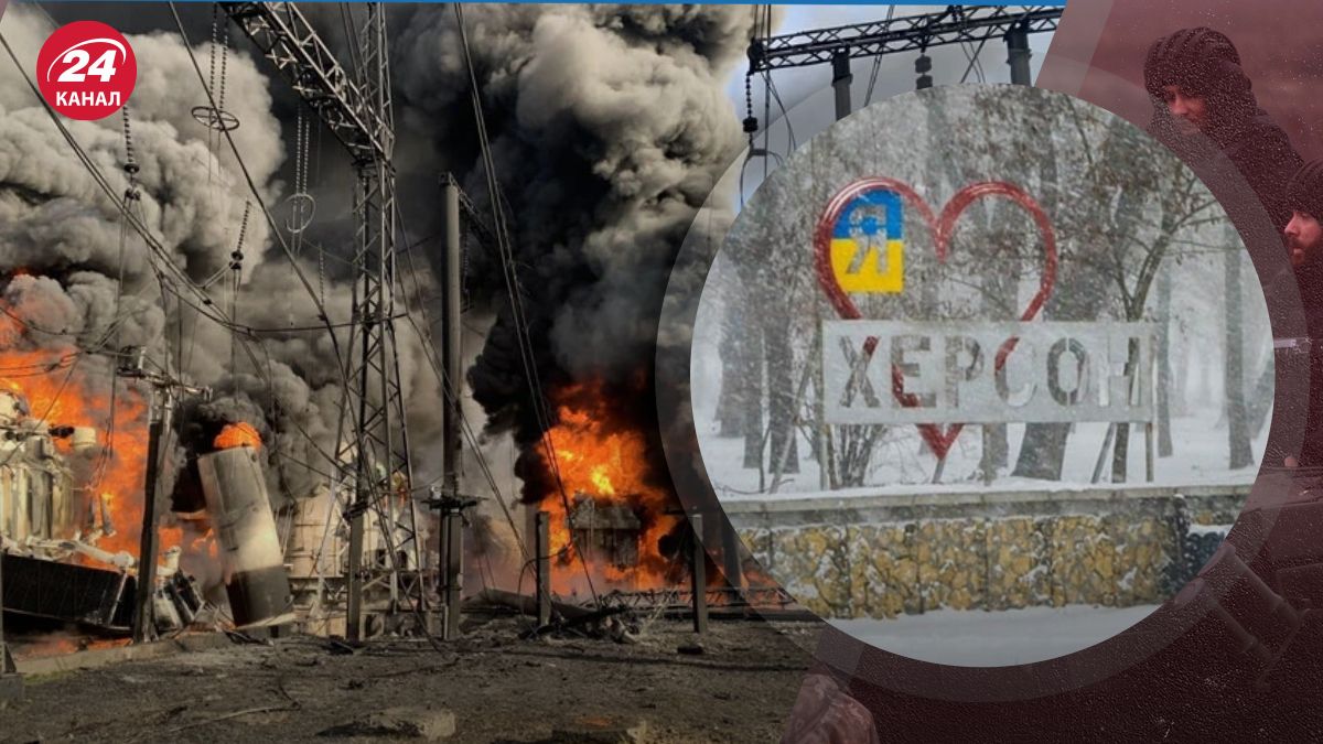 Обстрелы Херсона Обстрелы Херсона