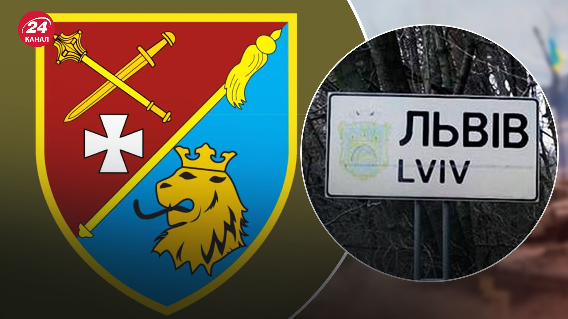 У Львівському ТЦК спростували інформацію прт затримання посадовця