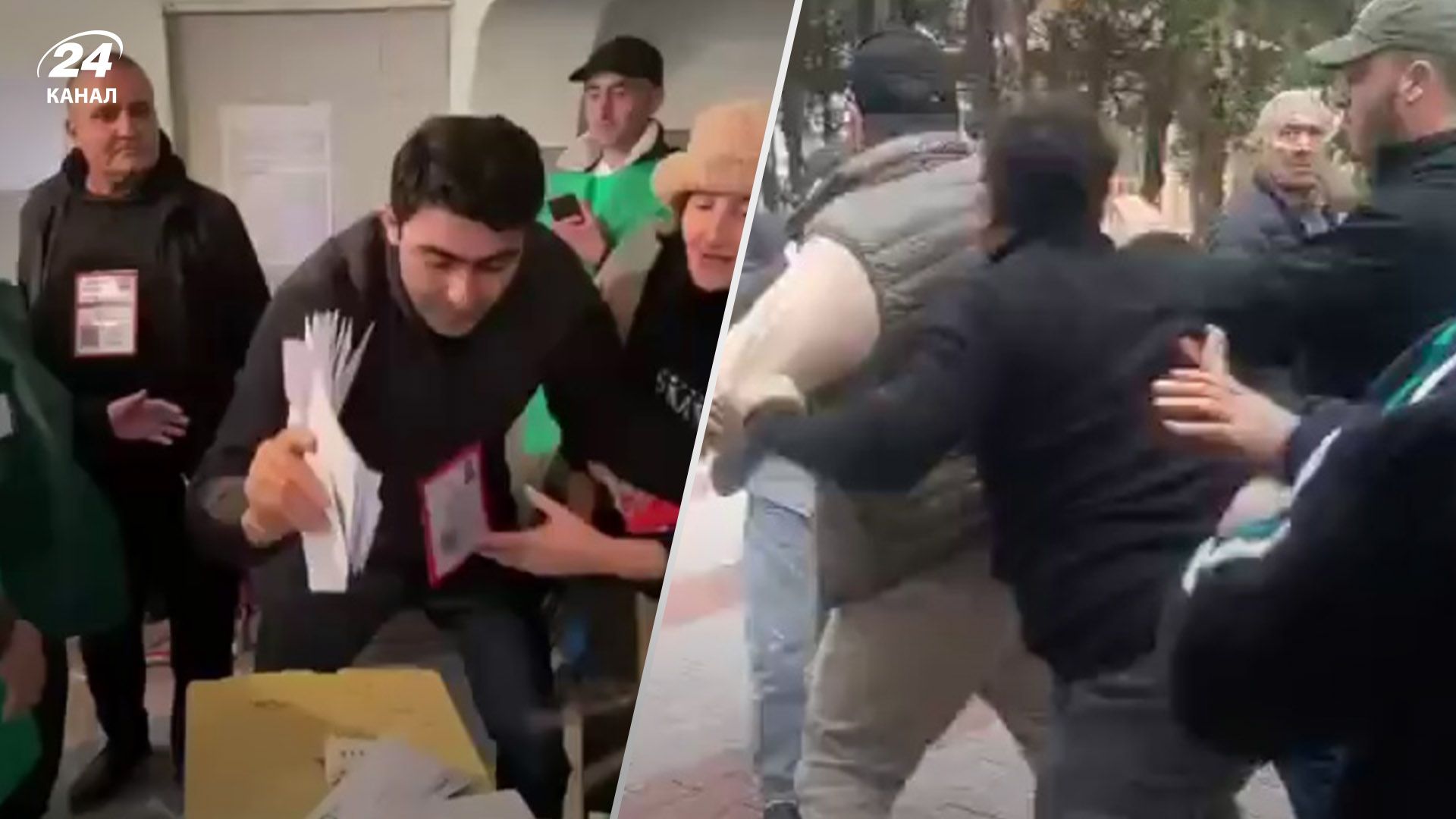 Розгромлені дільниці, бійки, масові вкиди бюлетенів: вибори у Грузії проходять неспокійно - 24 Канал Розгромлені дільниці, бійки, масові вкиди бюлетенів: вибори у Грузії проходять неспокійно - 24 Канал