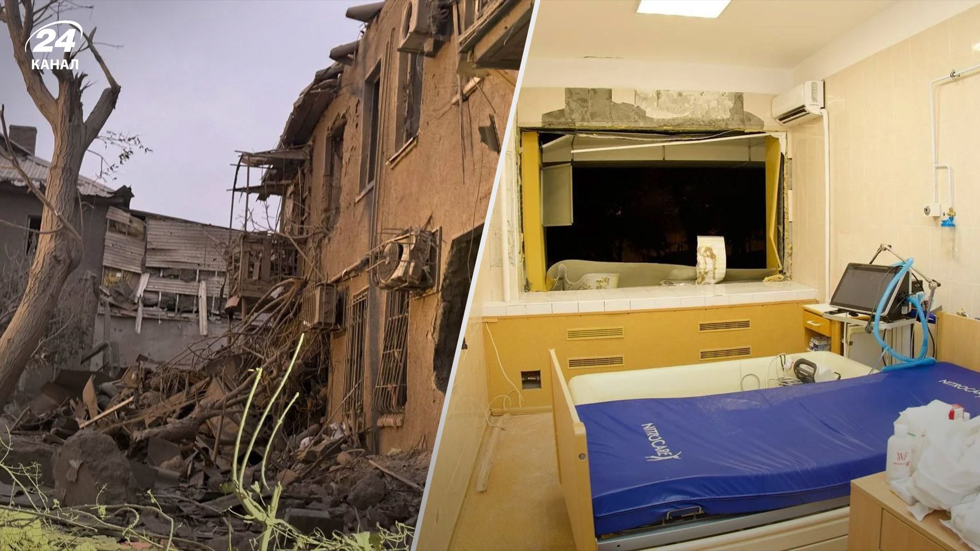 "Не залишилося нічого, що б не постраждало": момент удару по лікарні Мечникова і кадри наслідків - 24 Канал "Не залишилося нічого, що б не постраждало": момент удару по лікарні Мечникова і кадри наслідків - 24 Канал