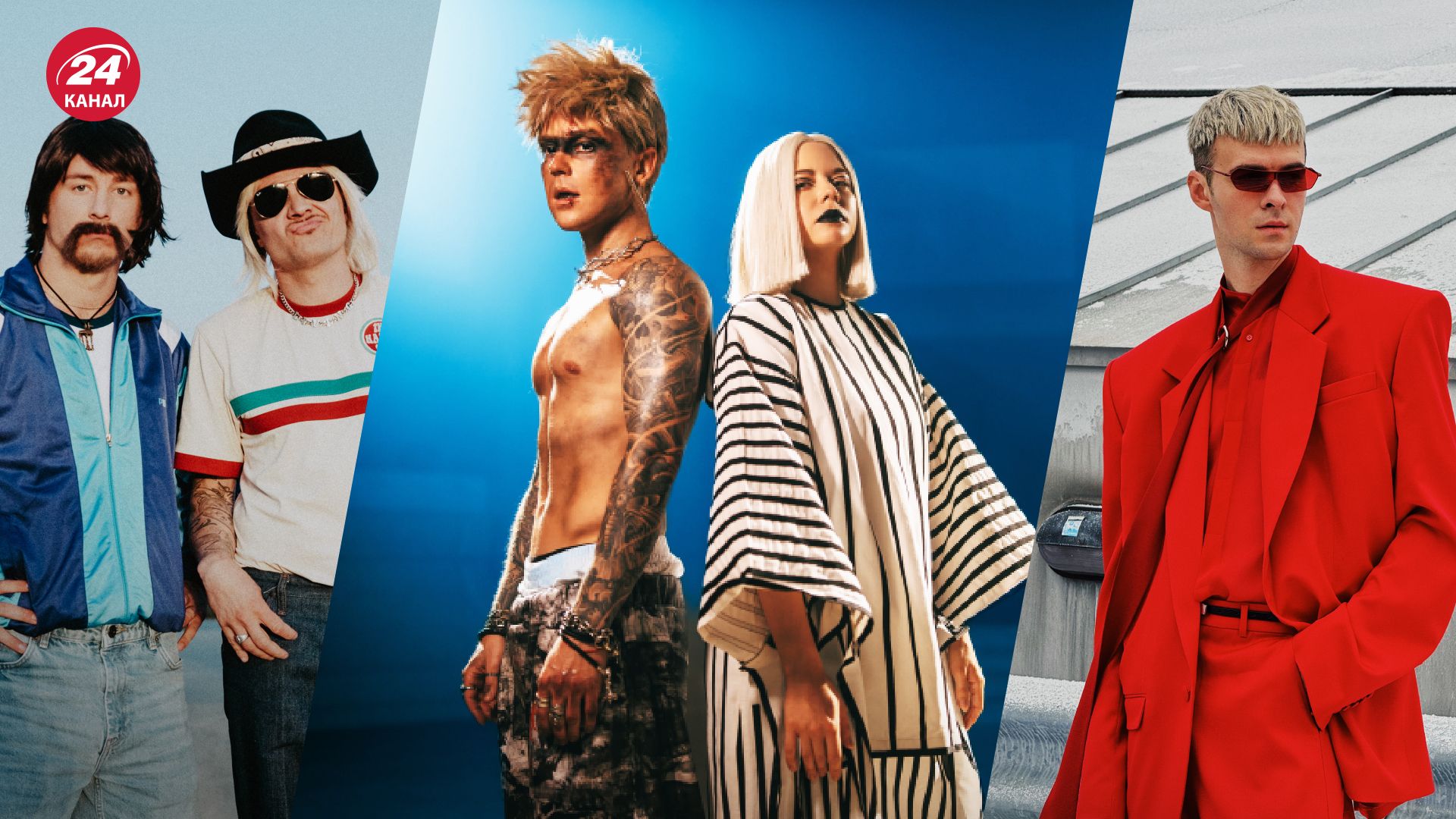 Музичні новинки тижня Музичні новинки тижня