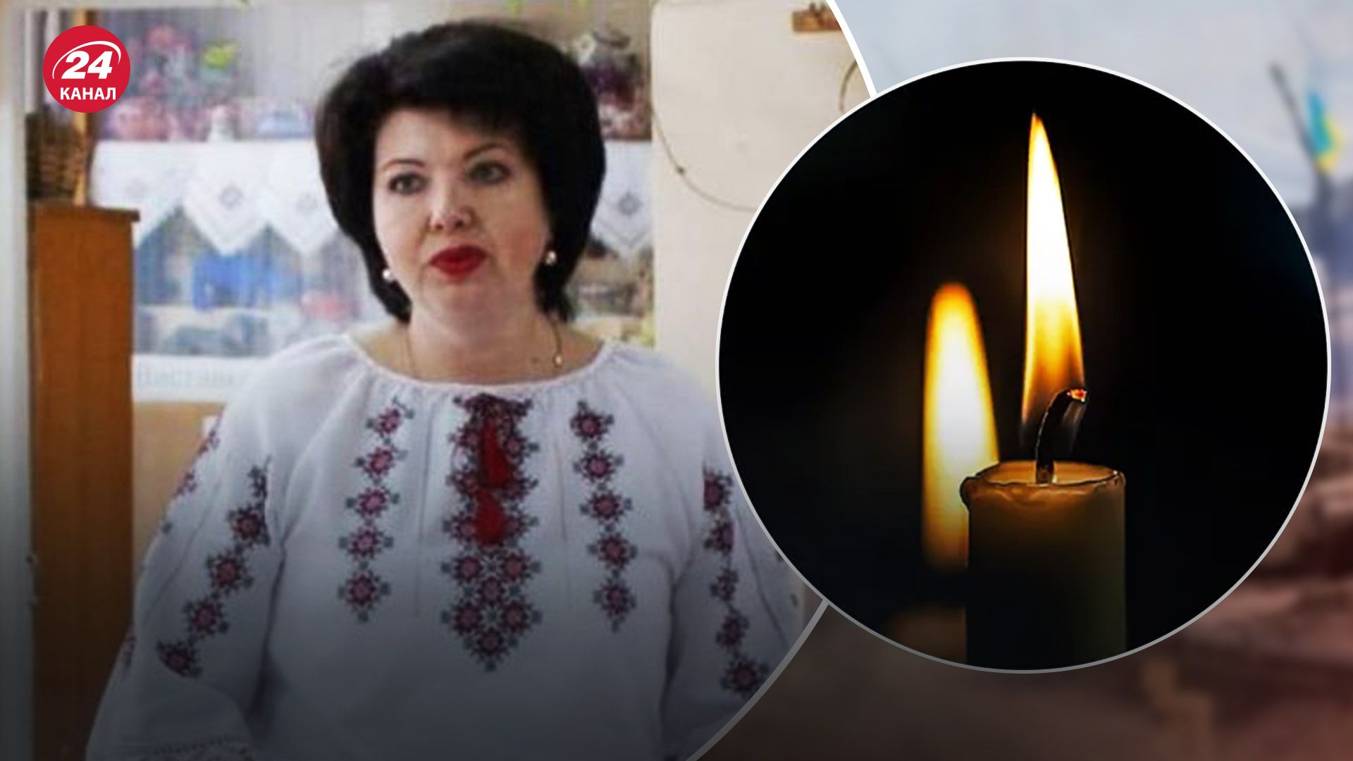 Була прекрасною педагогинею: внаслідок російської атаки на Київщині загинула Лариса Баталко - 24 Канал Була прекрасною педагогинею: внаслідок російської атаки на Київщині загинула Лариса Баталко - 24 Канал