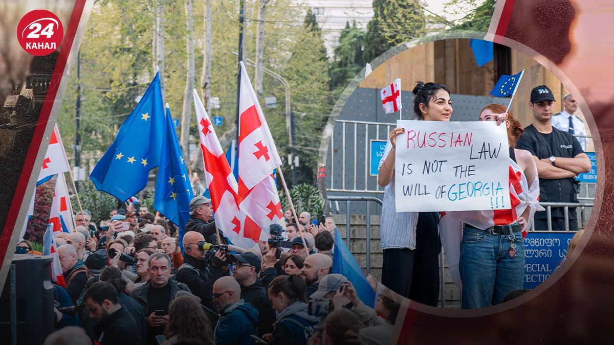 Протести у Грузії ілюстртивне фото