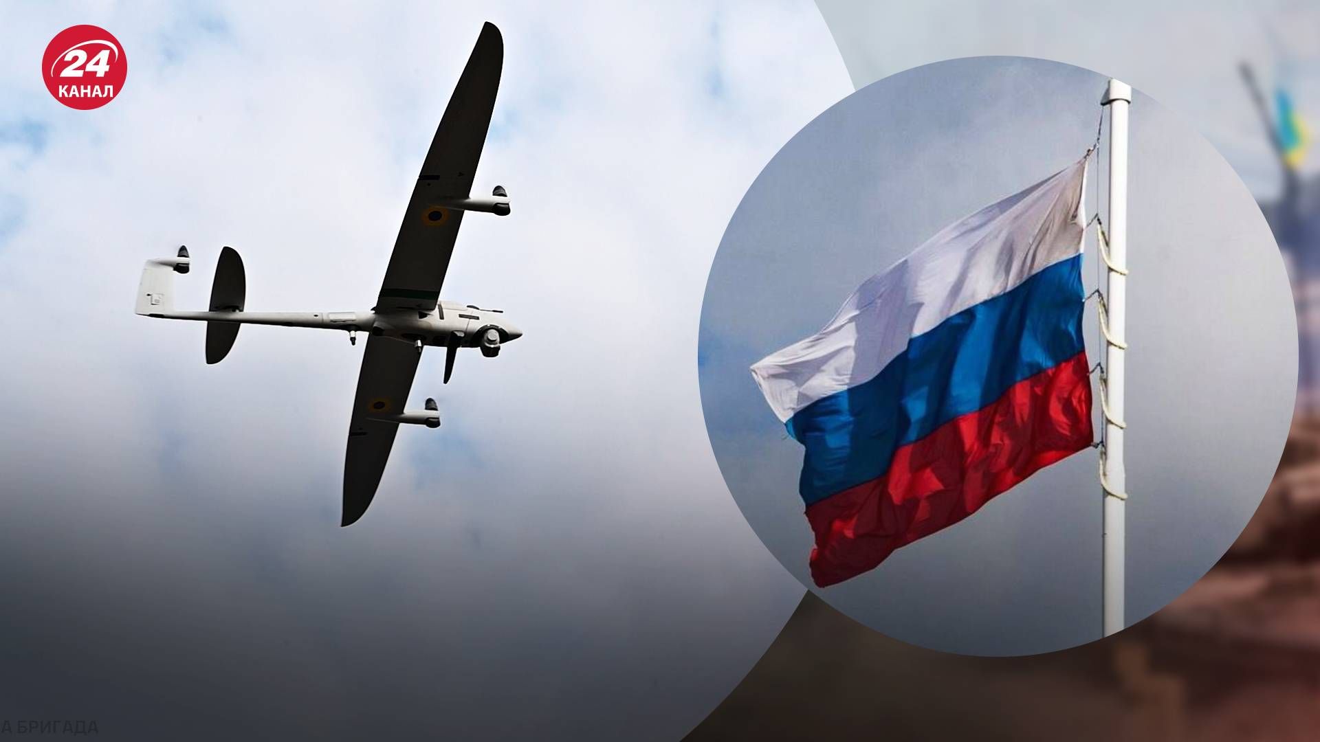 В России готовятся к атакам украинских дронов - 24 Канал В России готовятся к атакам украинских дронов - 24 Канал
