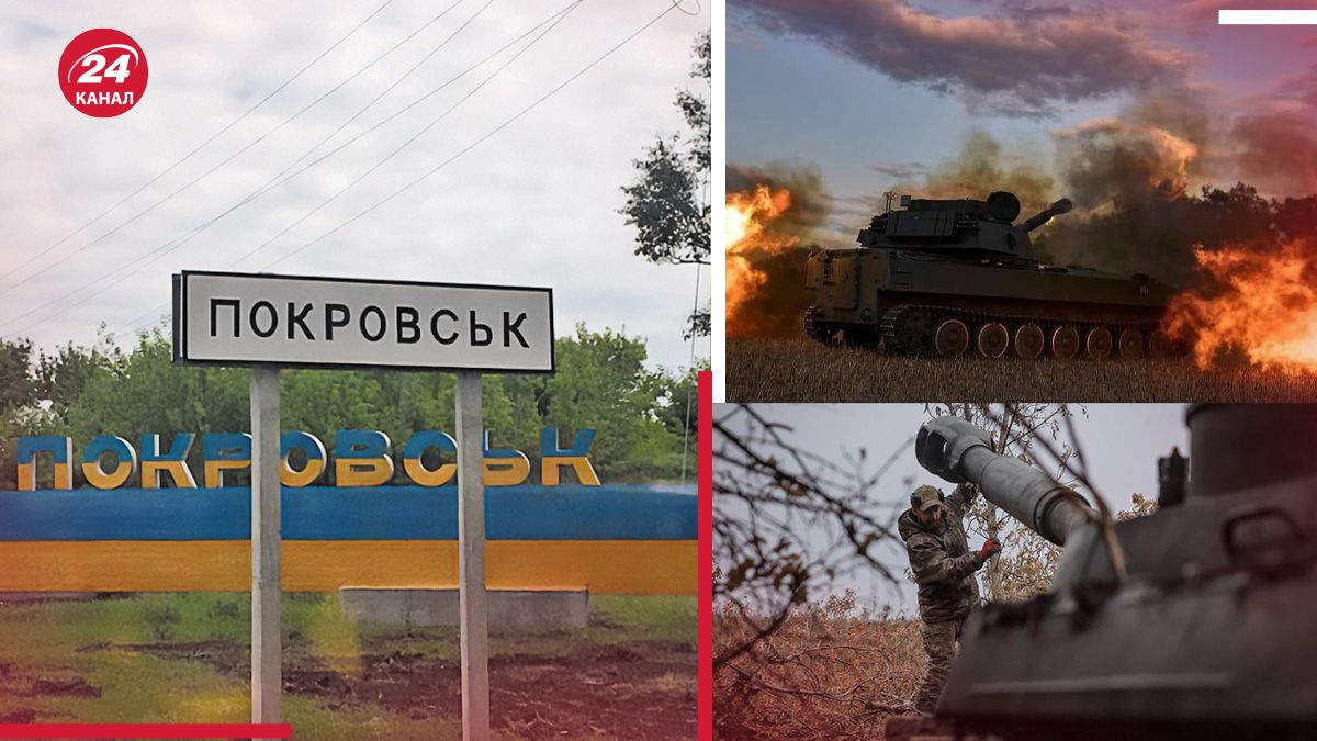 Карта Покровского направления - что мешает россиянам начать битву за Покровск - 24 Канал Карта Покровского направления - что мешает россиянам начать битву за Покровск - 24 Канал