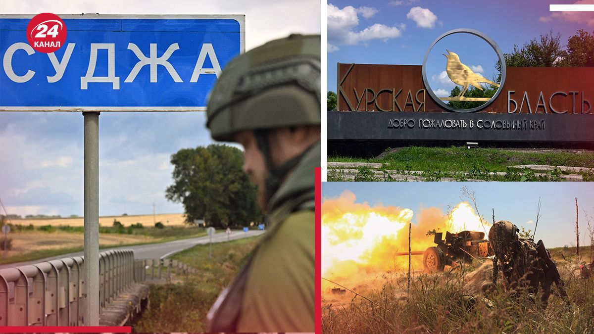 У чому відмінність між боями на Курщині та на Донбасі У чому відмінність між боями на Курщині та на Донбасі