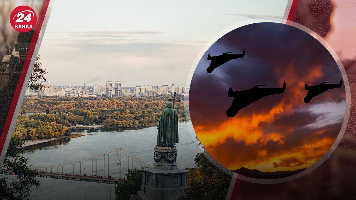 "Шахеды" атаковали Киев 27 октября "Шахеды" атаковали Киев 27 октября