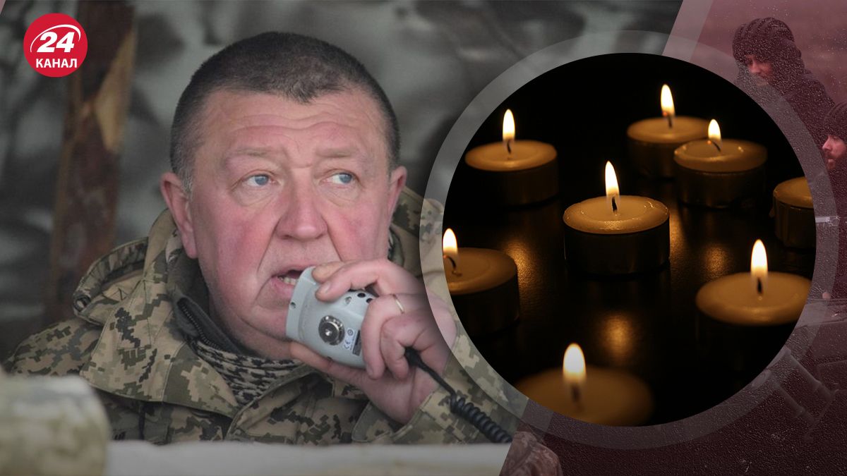 Помер командир Сергій Ліпський