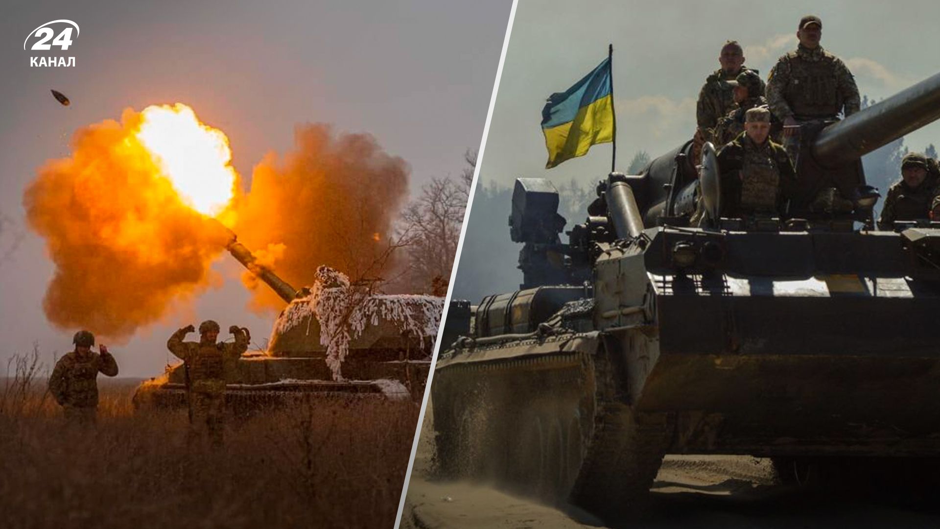 Хронология 977 дня войны Хронология 977 дня войны