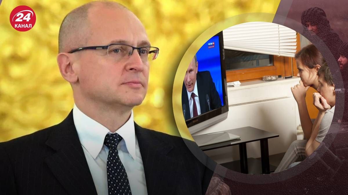 В Офисе генпрокурора назвали ключевую фигуру, контролирующую российских пропагандистов - 24 Канал В Офисе генпрокурора назвали ключевую фигуру, контролирующую российских пропагандистов - 24 Канал