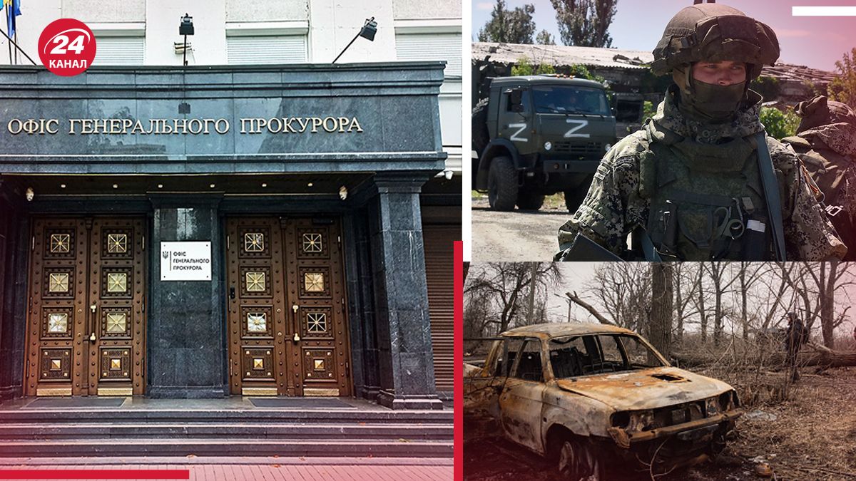 Офіс генпрокурора України розслідує воєнні злочини Росії у партнерстві з понад 20 країнами Офіс генпрокурора України розслідує воєнні злочини Росії у партнерстві з понад 20 країнами