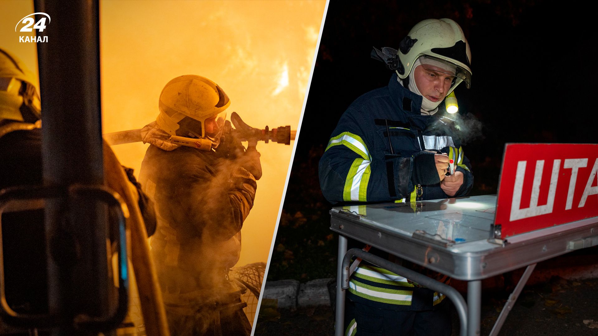 Заблокированные пассажиры электрички: последствия масштабного пожара в Одессе - 24 Канал Заблокированные пассажиры электрички: последствия масштабного пожара в Одессе - 24 Канал