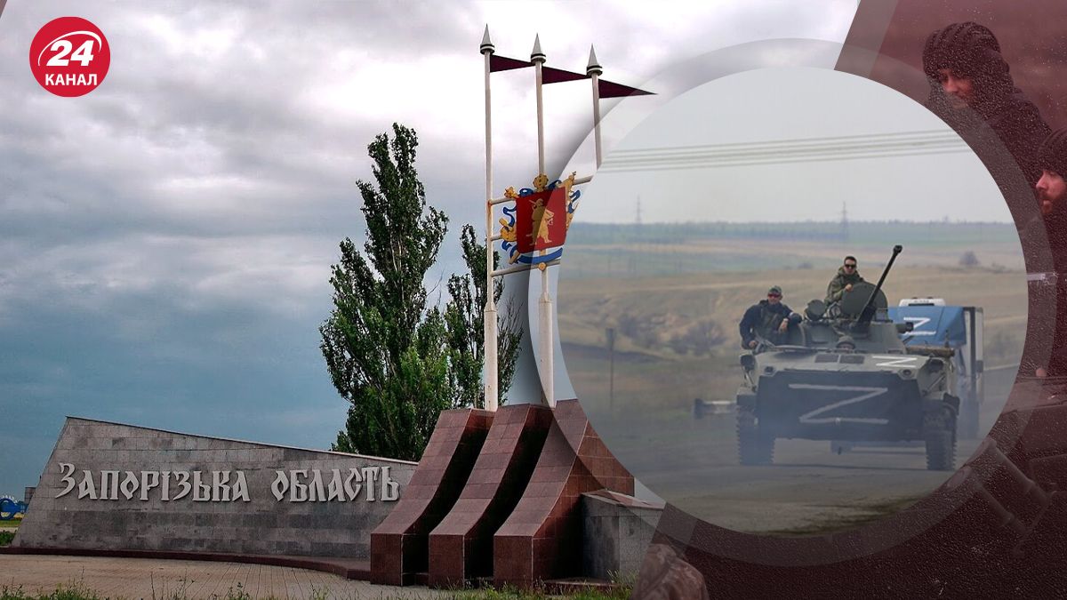 Российская армия оккупировала село Левадное в Запорожской области Российская армия оккупировала село Левадное в Запорожской области