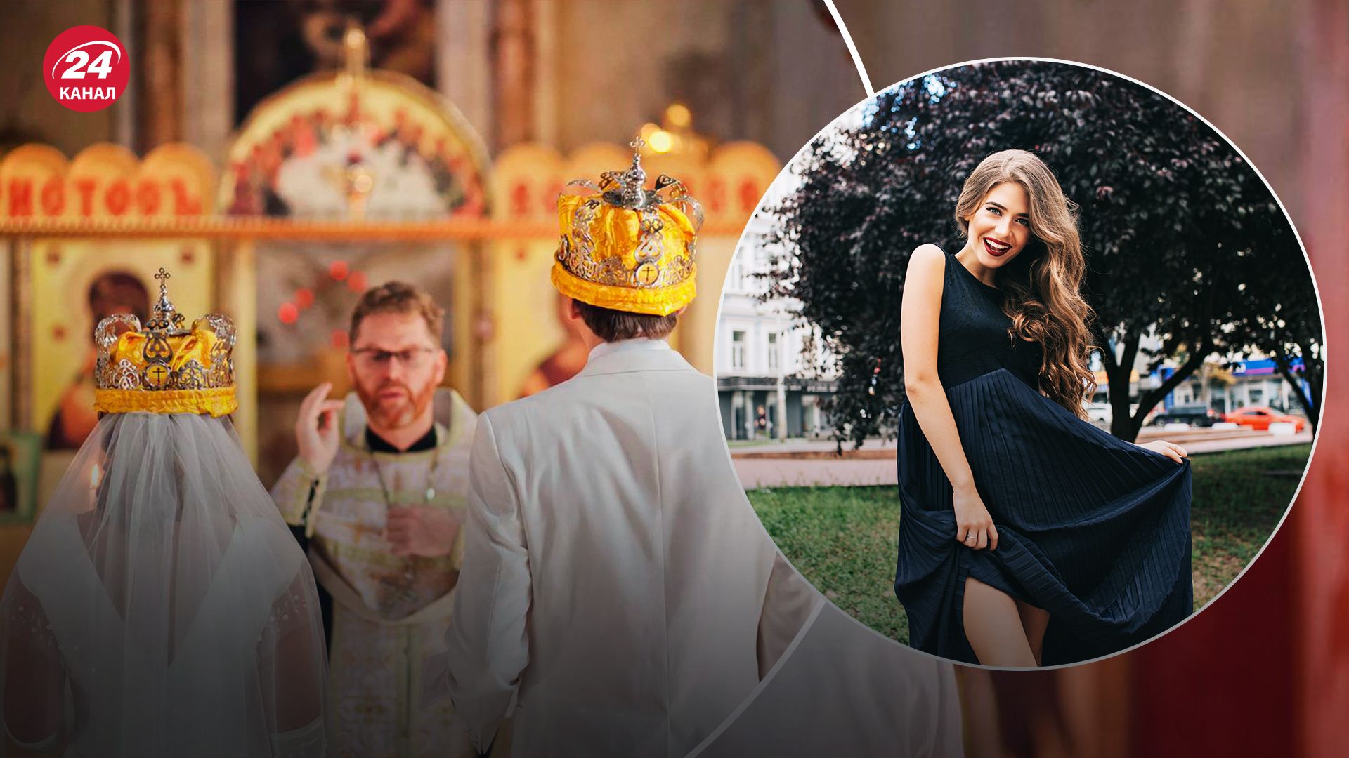 Можно ли невесте венчаться в черном платье Можно ли невесте венчаться в черном платье