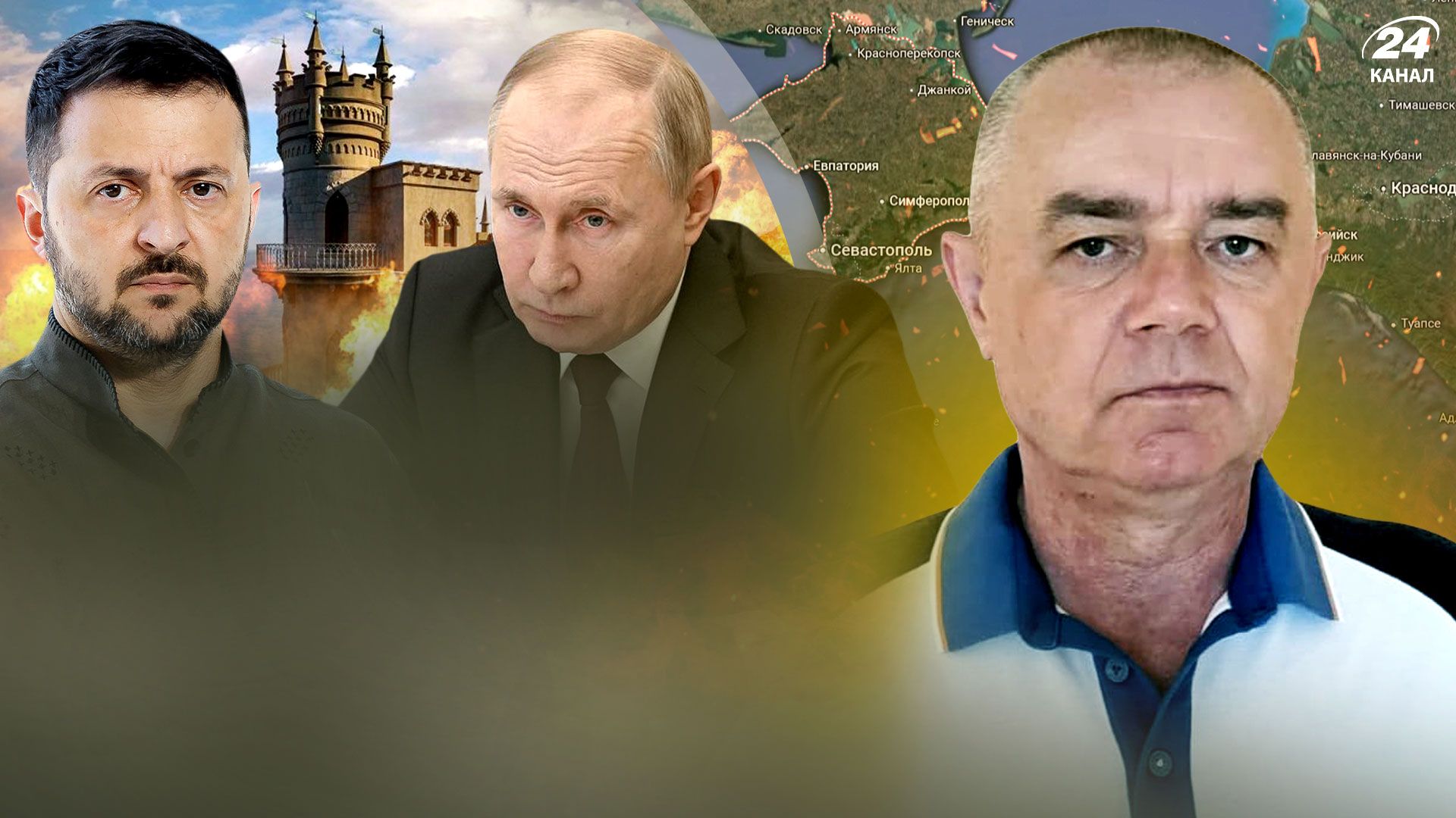 Бои в Донецкой области - Свитан проанализировал ситуацию возле Покровска и Селидово - 24 Канал Бои в Донецкой области - Свитан проанализировал ситуацию возле Покровска и Селидово - 24 Канал