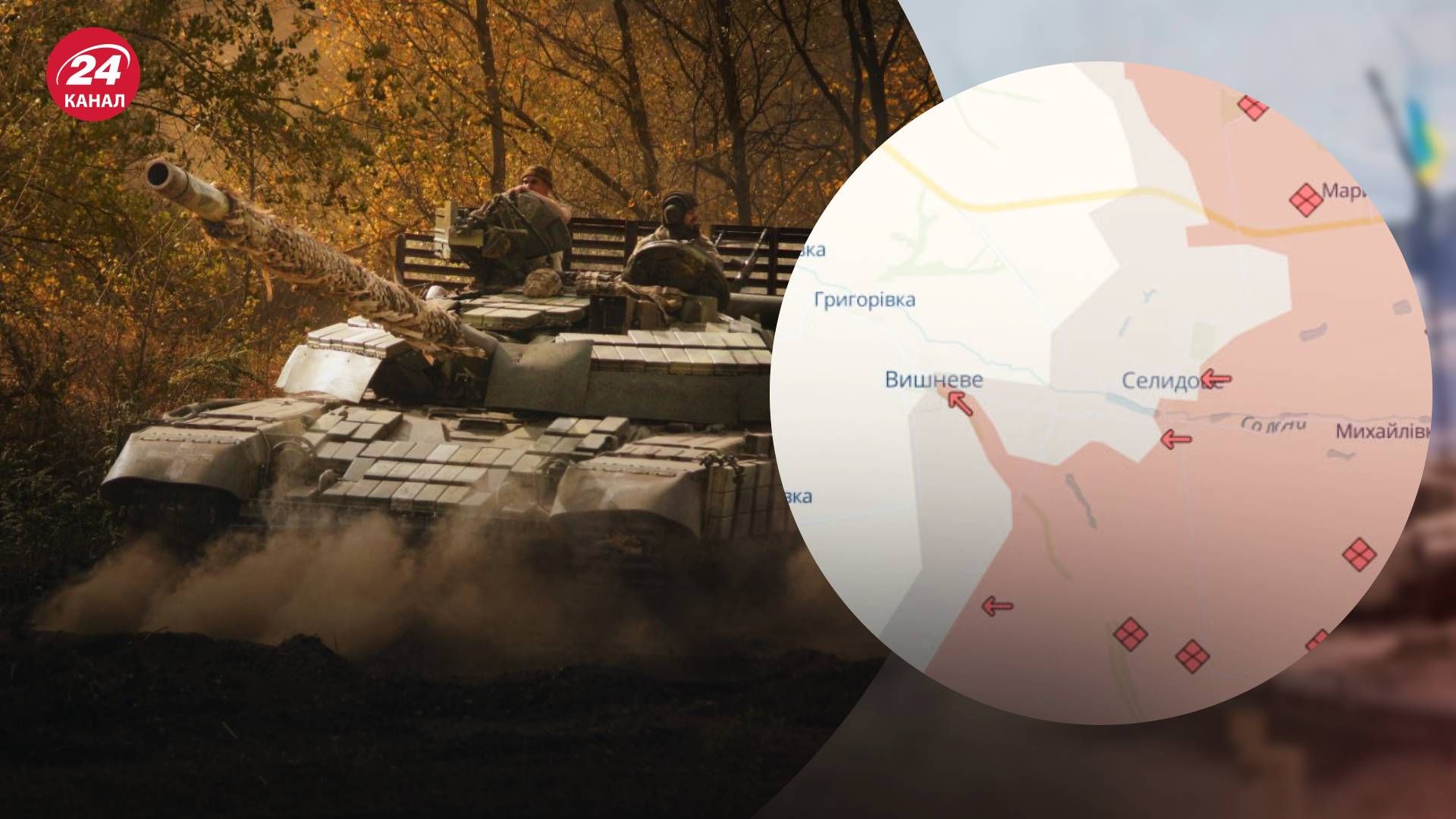 Що відбувається у Донецькій області - 24 Канал Що відбувається у Донецькій області - 24 Канал