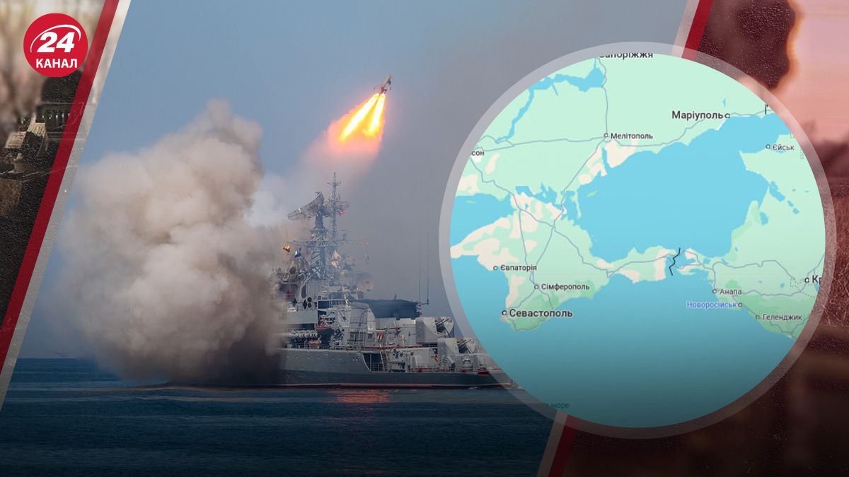 Скільки російських кораблів зараз в Чорному і Азовському морях Скільки російських кораблів зараз в Чорному і Азовському морях