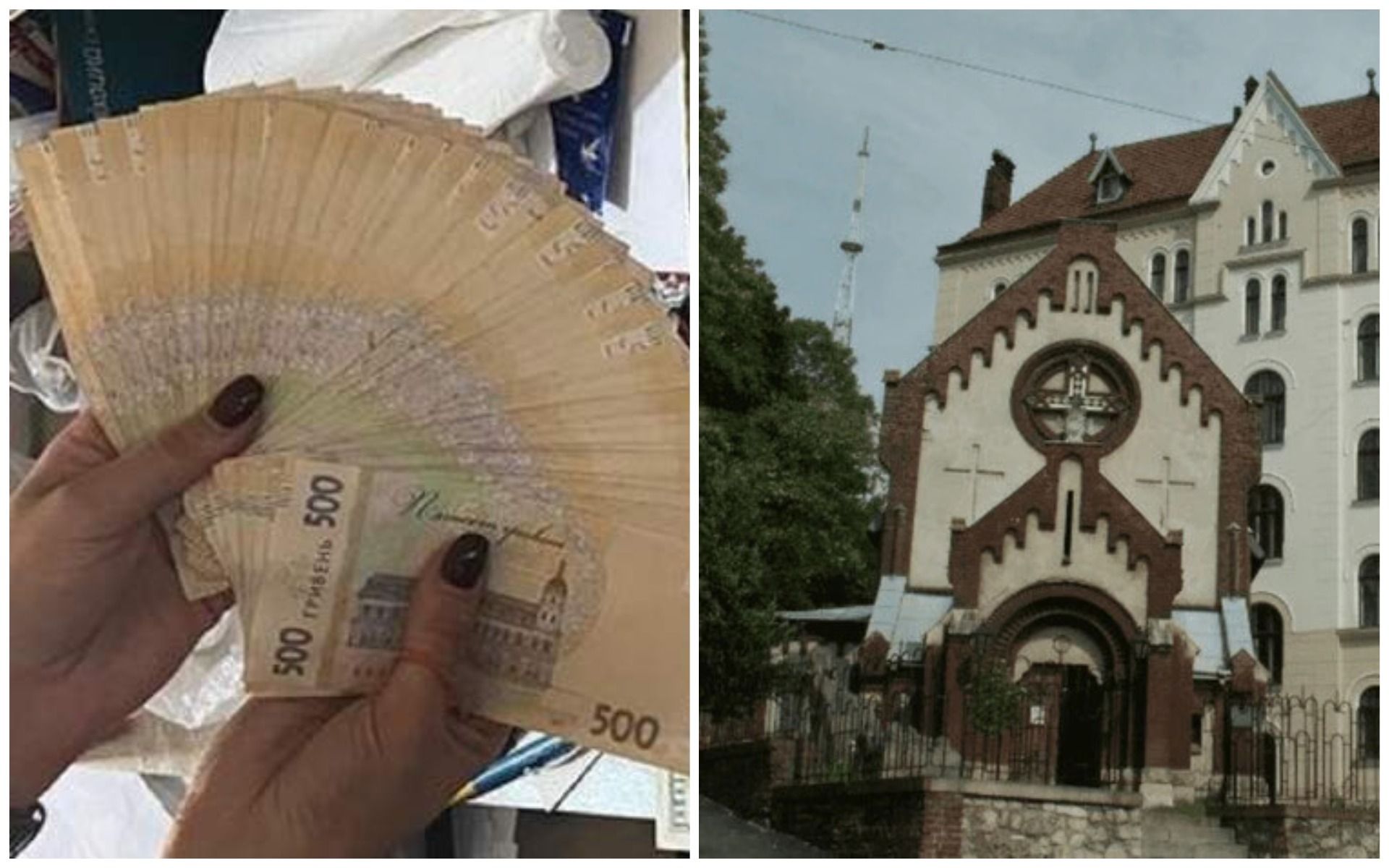 У львівській лікарні, де на корупції спіймали лікарку, звільнили керівництво - 24 Канал У львівській лікарні, де на корупції спіймали лікарку, звільнили керівництво - 24 Канал