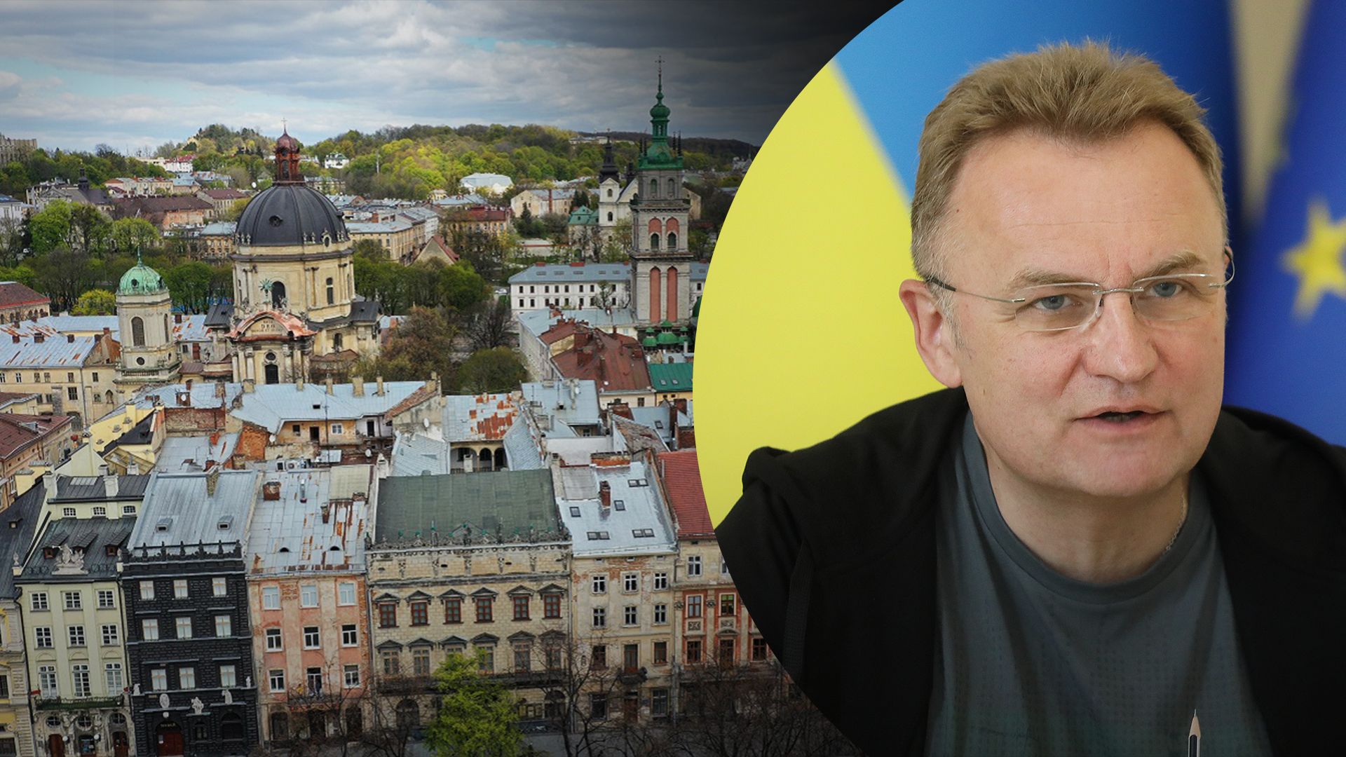 Суд скасував історико-архітектурний опорний план Львова Суд скасував історико-архітектурний опорний план Львова