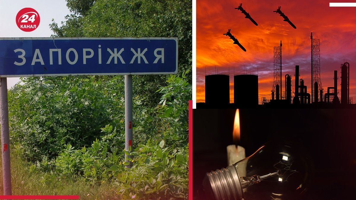 В облраді оцінили реальність найгіршого сценарію для Запоріжжя взимку В облраді оцінили реальність найгіршого сценарію для Запоріжжя взимку