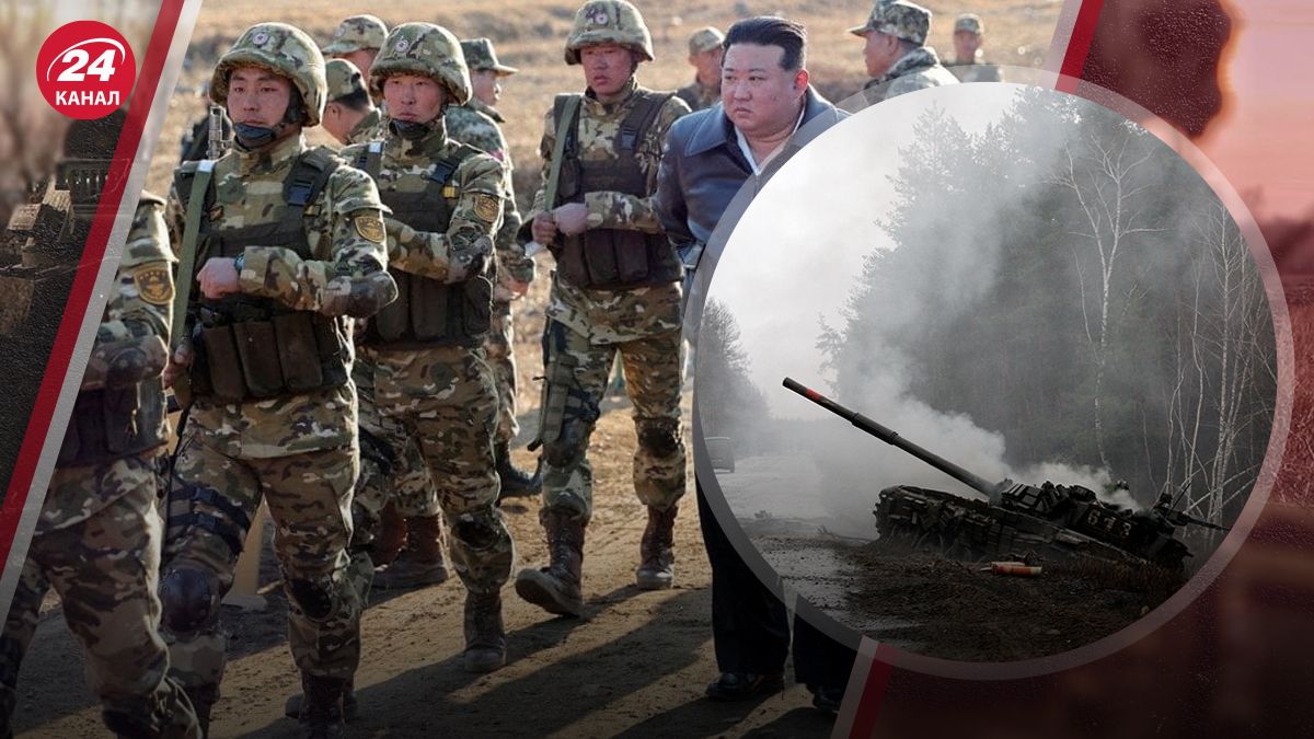 Россия усиливает присутствие войск КНДР в Курской области Россия усиливает присутствие войск КНДР в Курской области