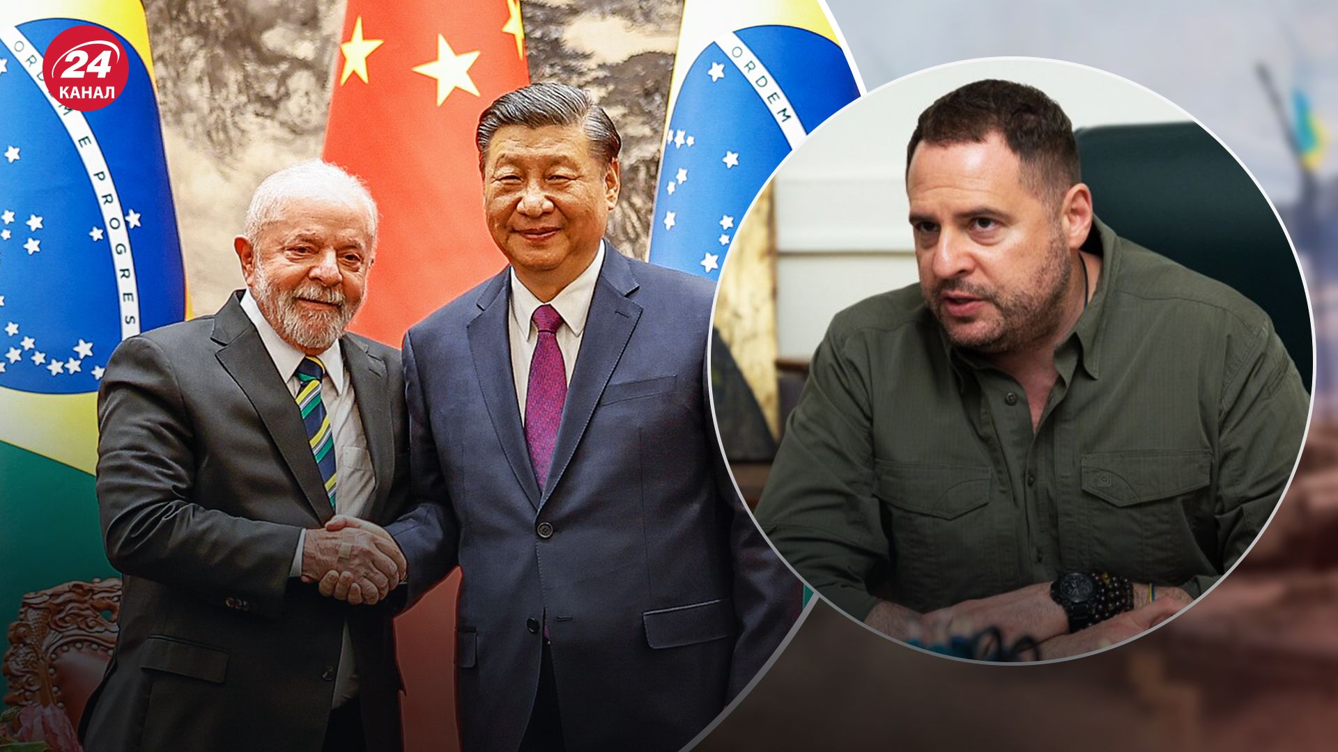 Украина может рассмотреть мирные инициативы Китая и Бразилии Украина может рассмотреть мирные инициативы Китая и Бразилии