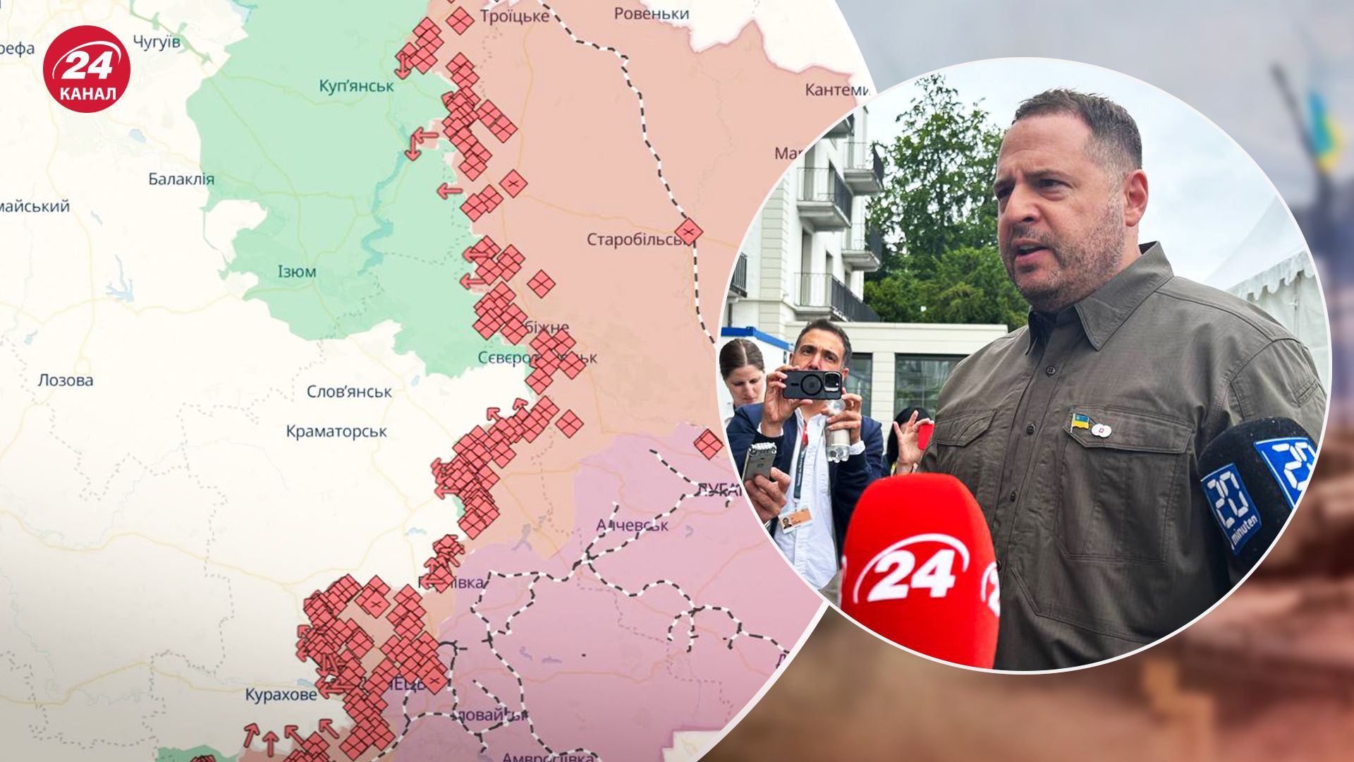 Єрмак заявив, що ОП працює на переговори, бо після трьох років важко воювати - 24 Канал Єрмак заявив, що ОП працює на переговори, бо після трьох років важко воювати - 24 Канал