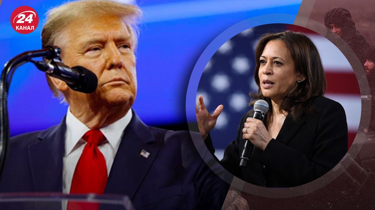 Камала Гарріс і Дональд Трамп – у чому буде головна відмінність - 24 Канал Камала Гарріс і Дональд Трамп – у чому буде головна відмінність - 24 Канал