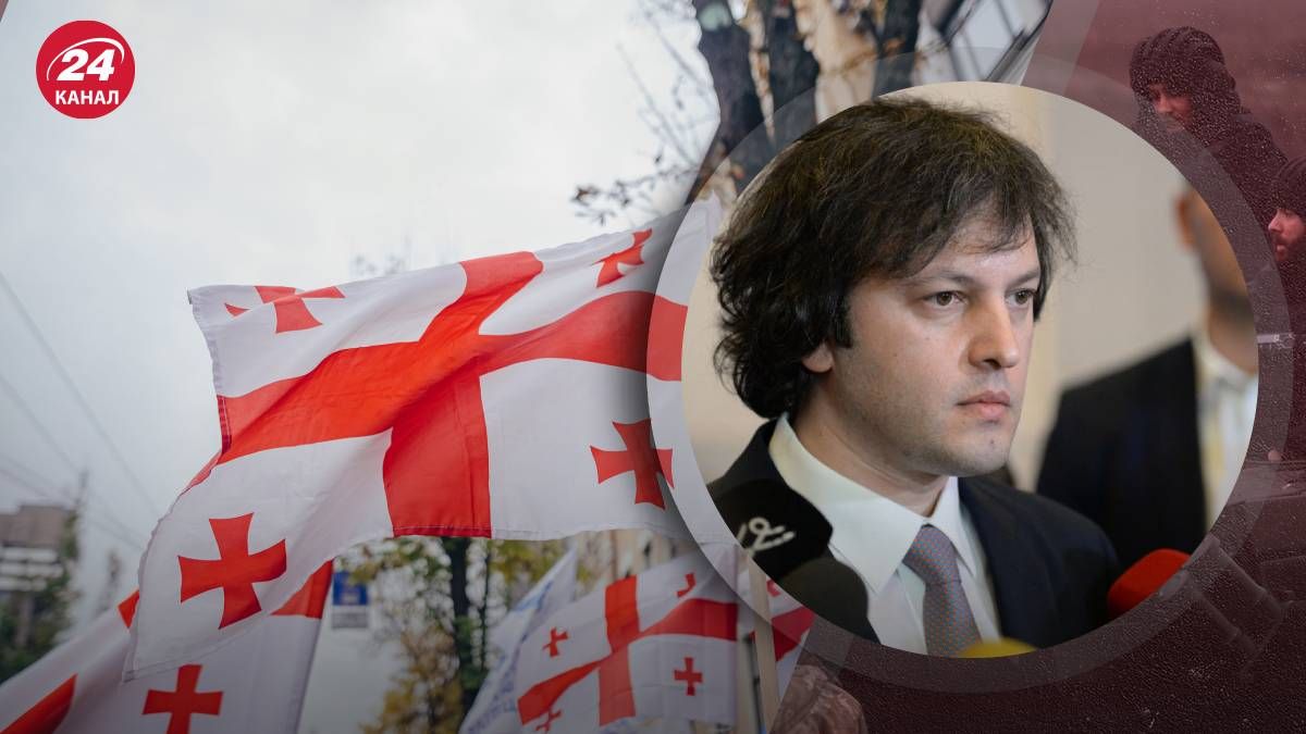 Какая сила может повлиять на ситуацию в Грузии Какая сила может повлиять на ситуацию в Грузии