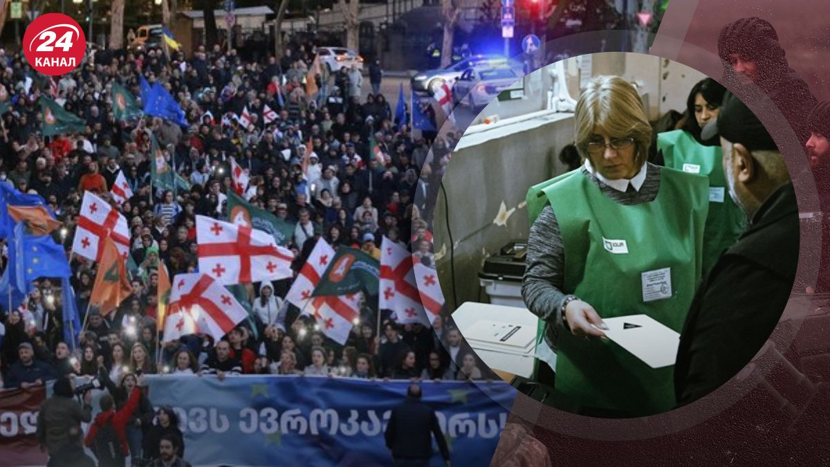 Вибори у Грузії Вибори у Грузії