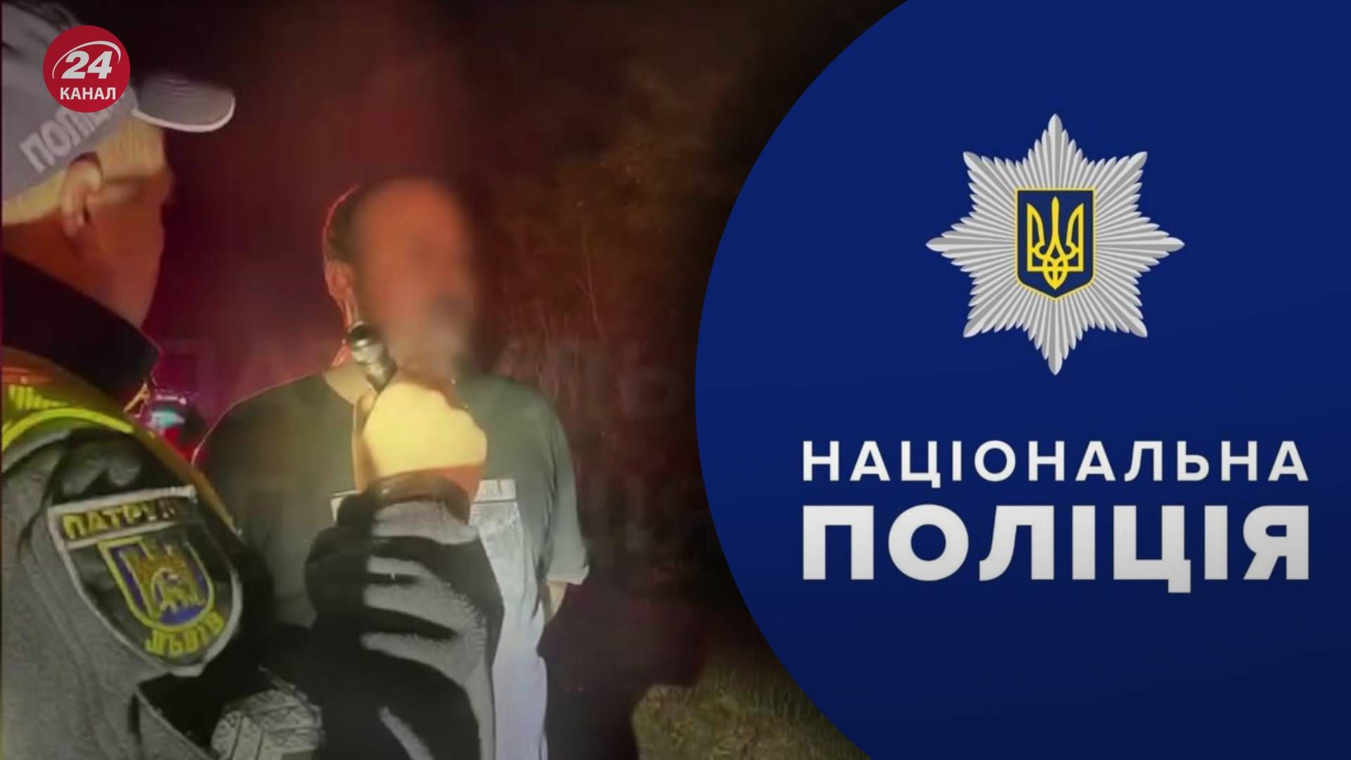 Нетрезвый водитель угрожал гранатой правоохранителям - 24 Канал Нетрезвый водитель угрожал гранатой правоохранителям - 24 Канал