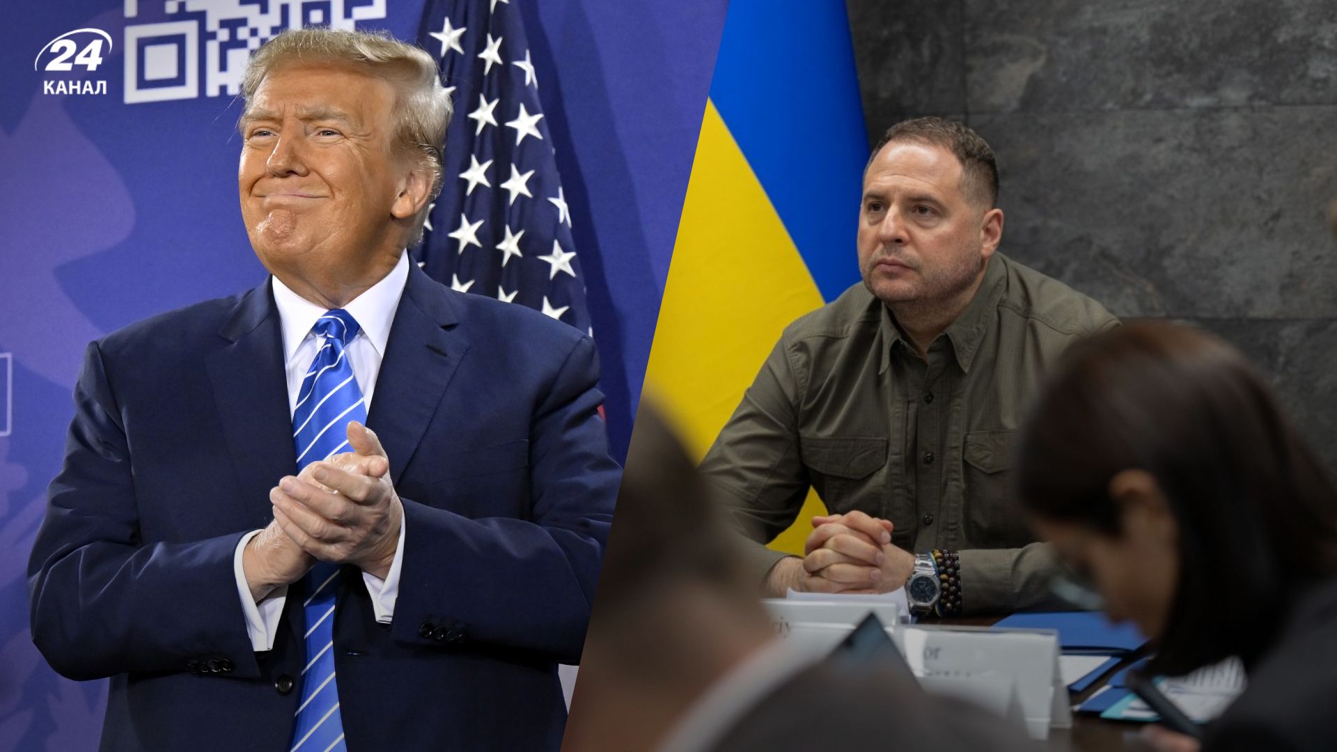 Вибори у США Вибори у США